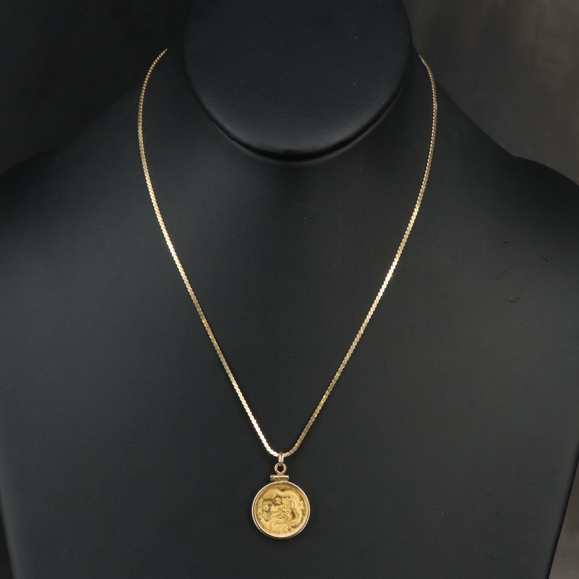14K Necklace with 1988 Singapore 10-Singold Gold Coin