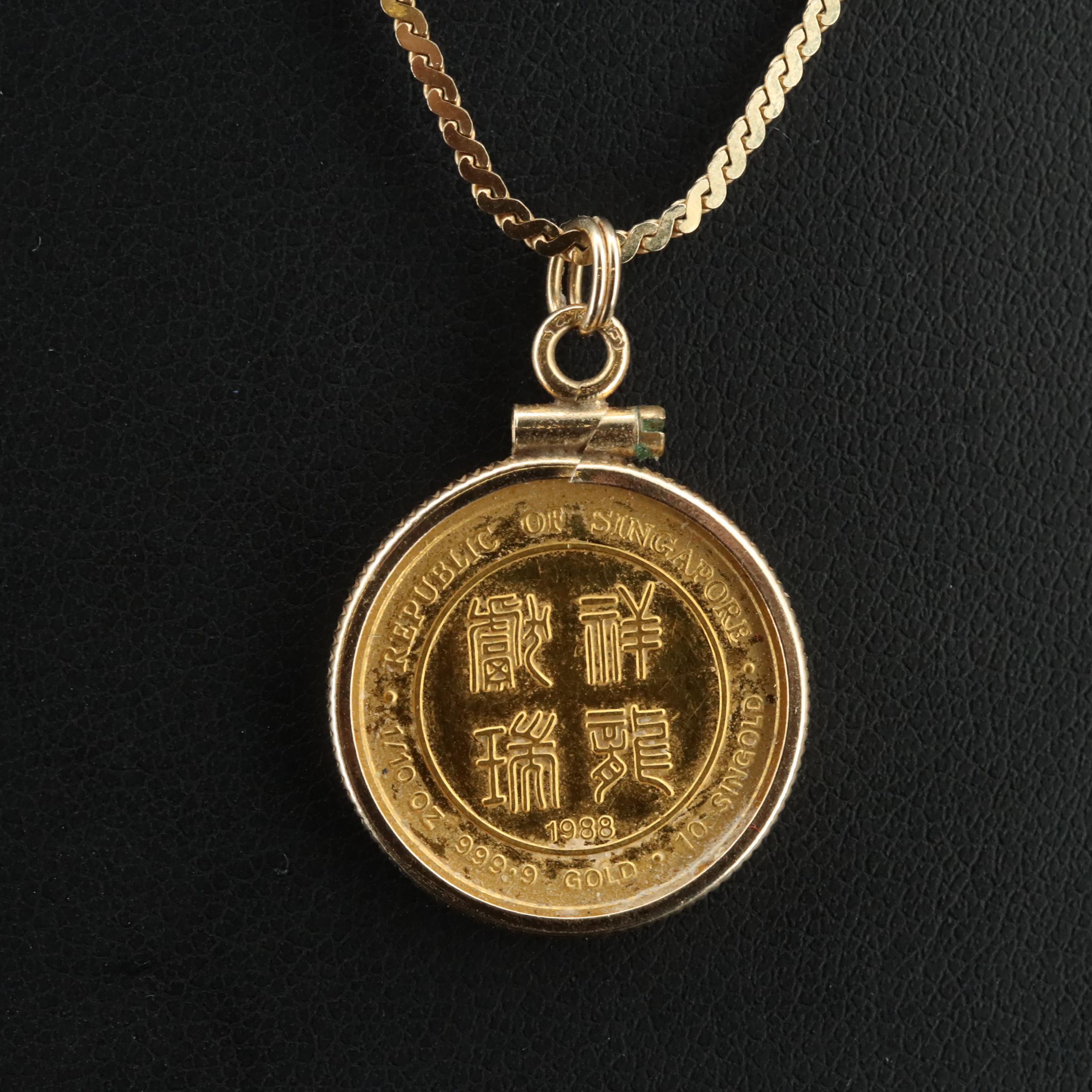 14K Necklace with 1988 Singapore 10-Singold Gold Coin