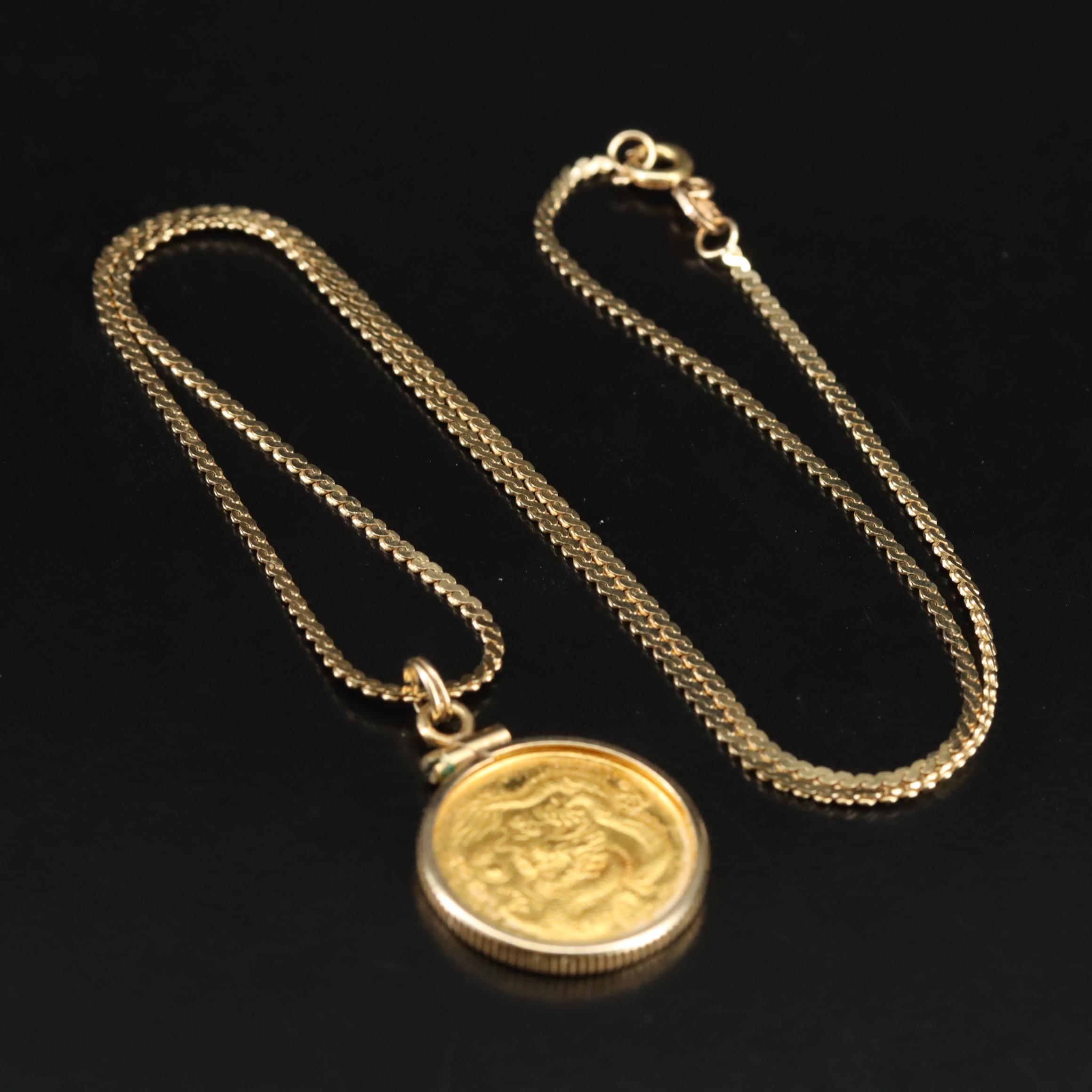 14K Necklace with 1988 Singapore 10-Singold Gold Coin