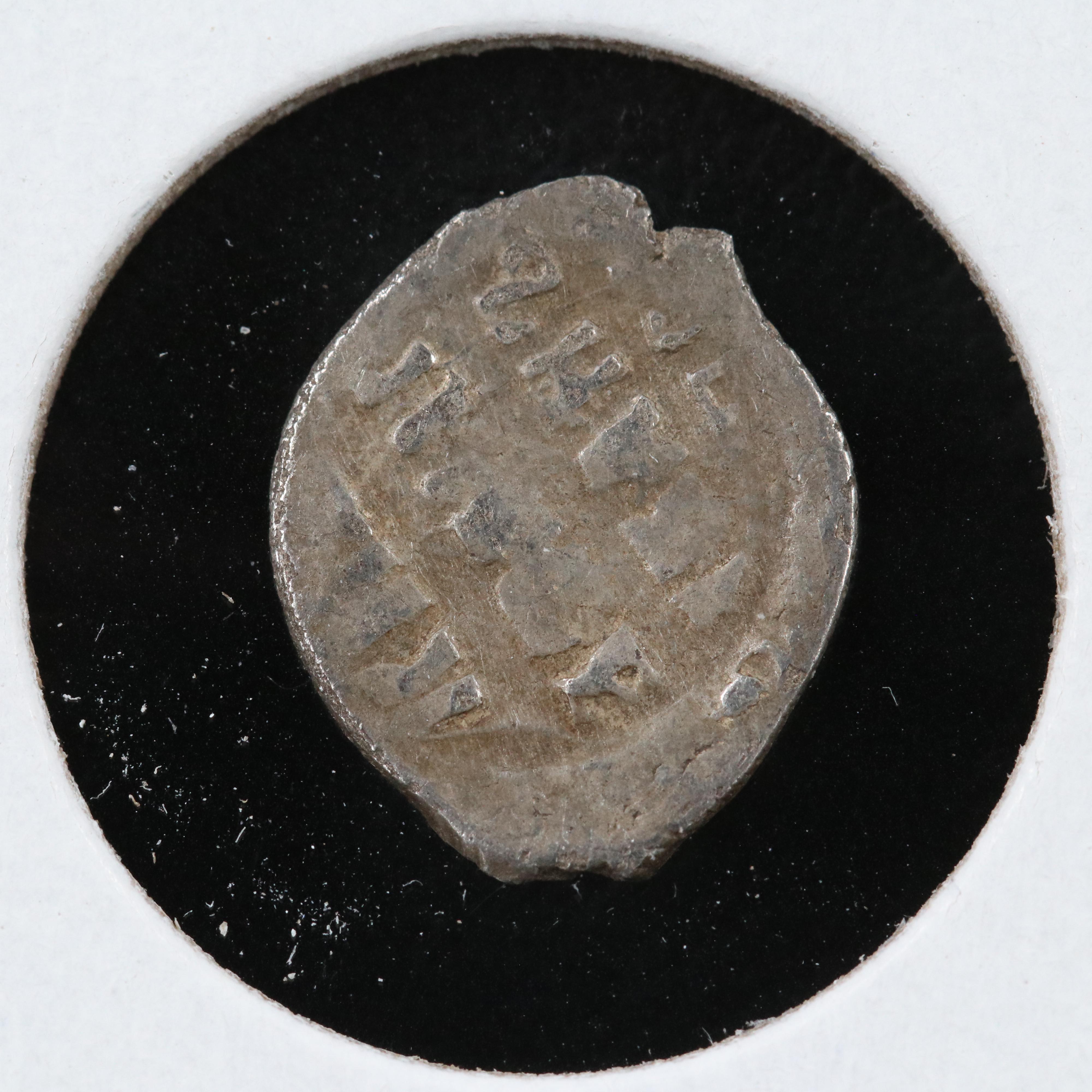 Sixteen Russian Silver "Wire Money" Coins, ca. 1500 to 1700