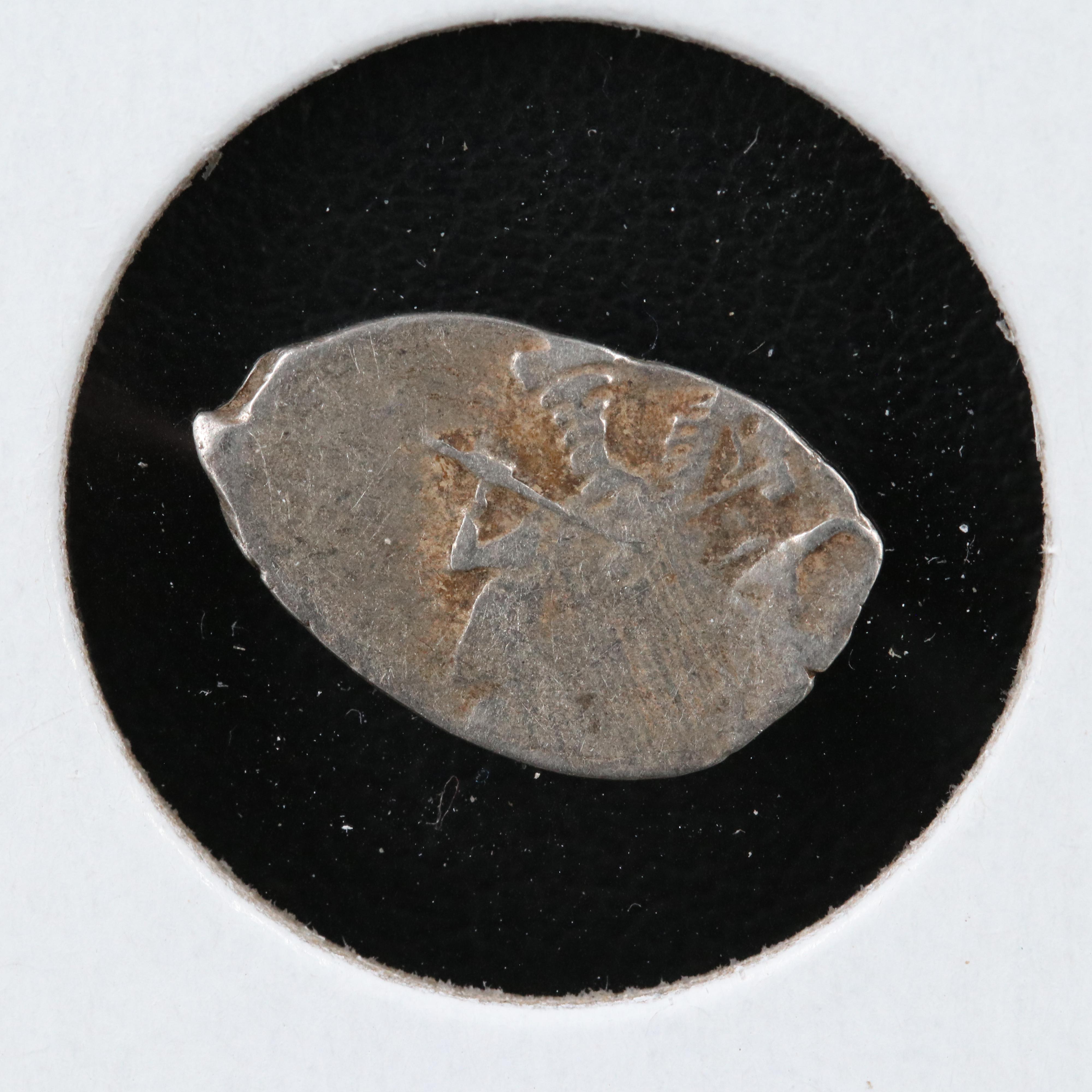 Sixteen Russian Silver "Wire Money" Coins, ca. 1500 to 1700