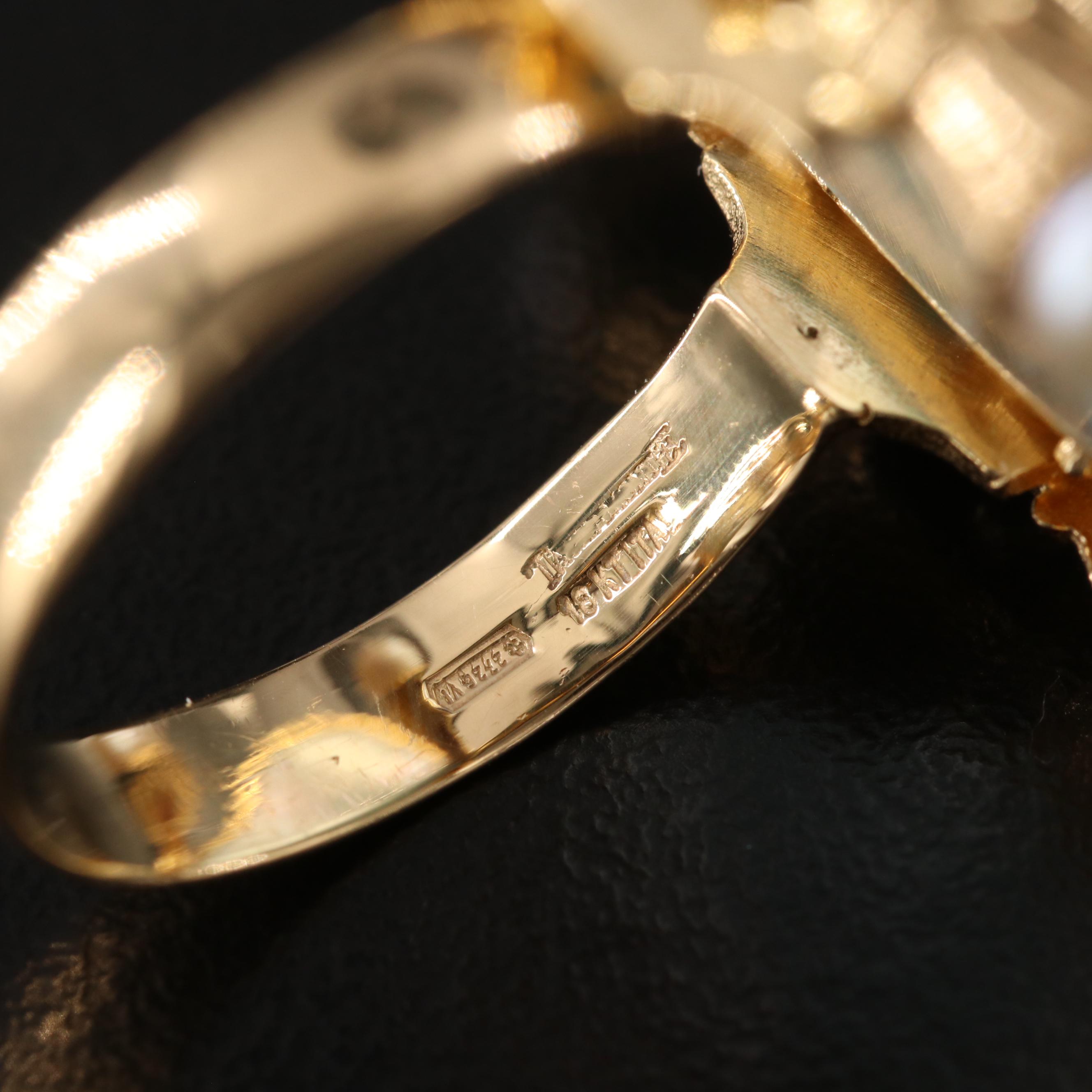 Tagliamonte 18K Intaglio, Turquoise and Pearl Etruscan Style Ring