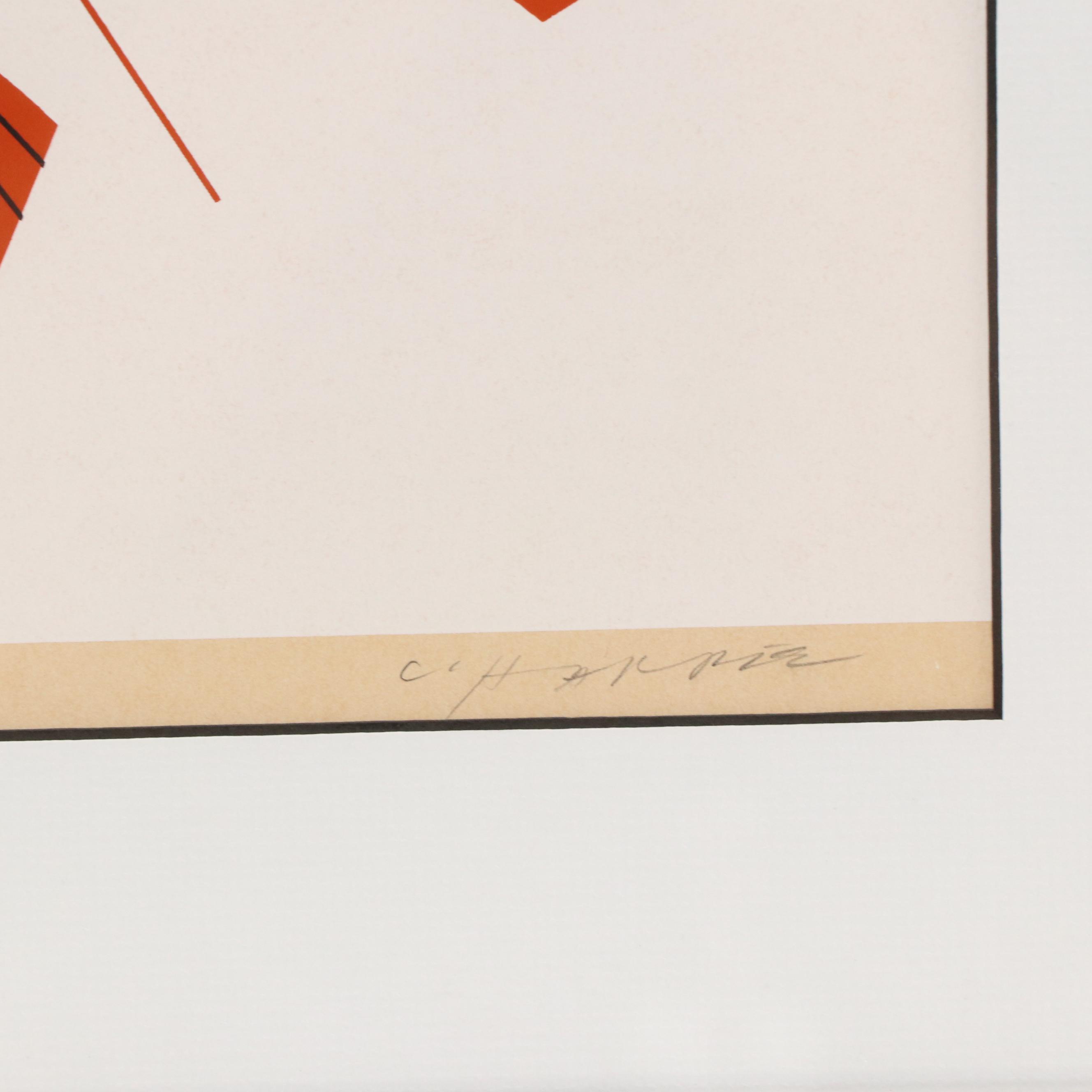 Charley Harper Serigraph "Last Sunflower Seed"