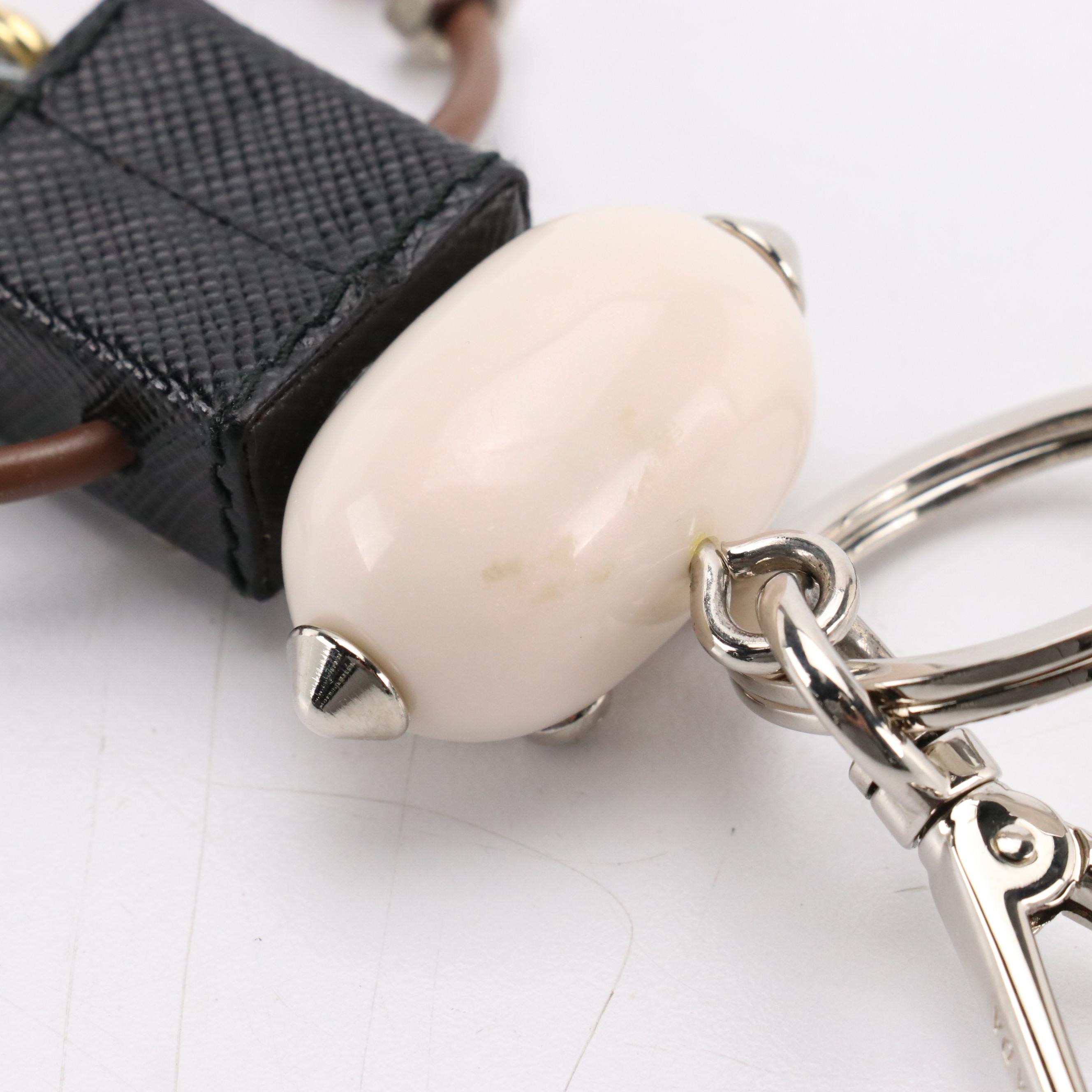 Prada Edward Robot Key Chain/Bag Charm