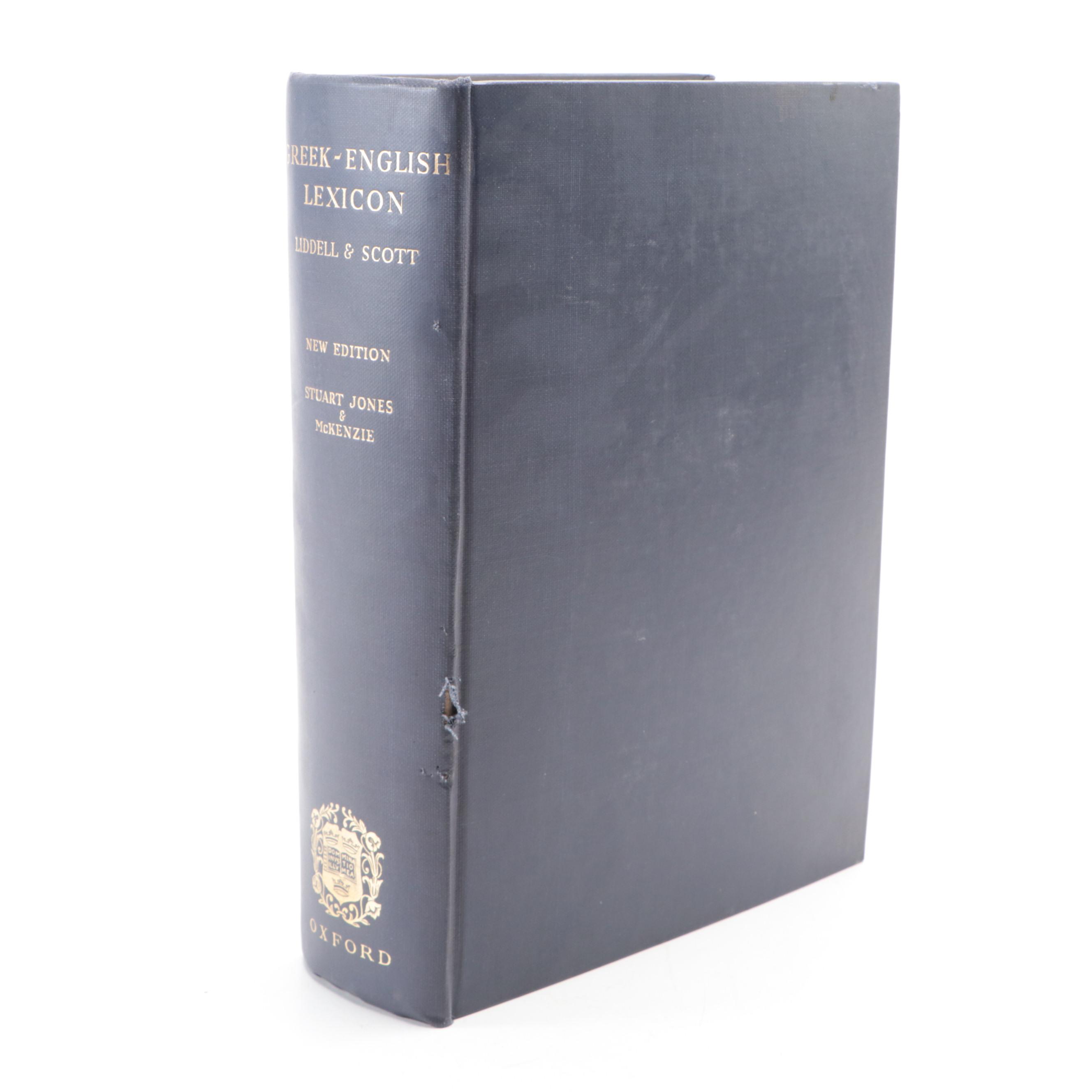 "The Wisdom Of Life And Other Essays" by Arthur Schopenhauer with More