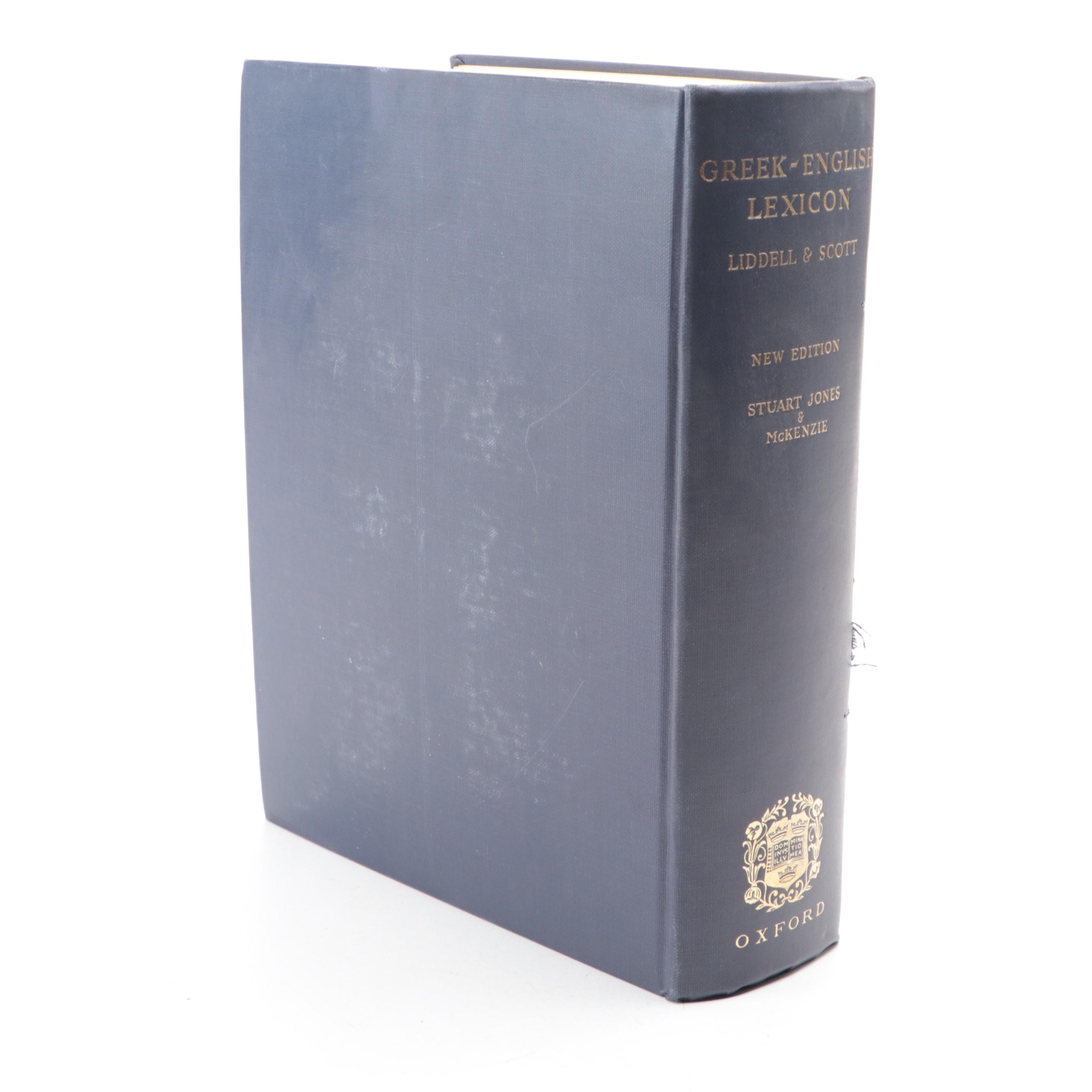 "The Wisdom Of Life And Other Essays" by Arthur Schopenhauer with More