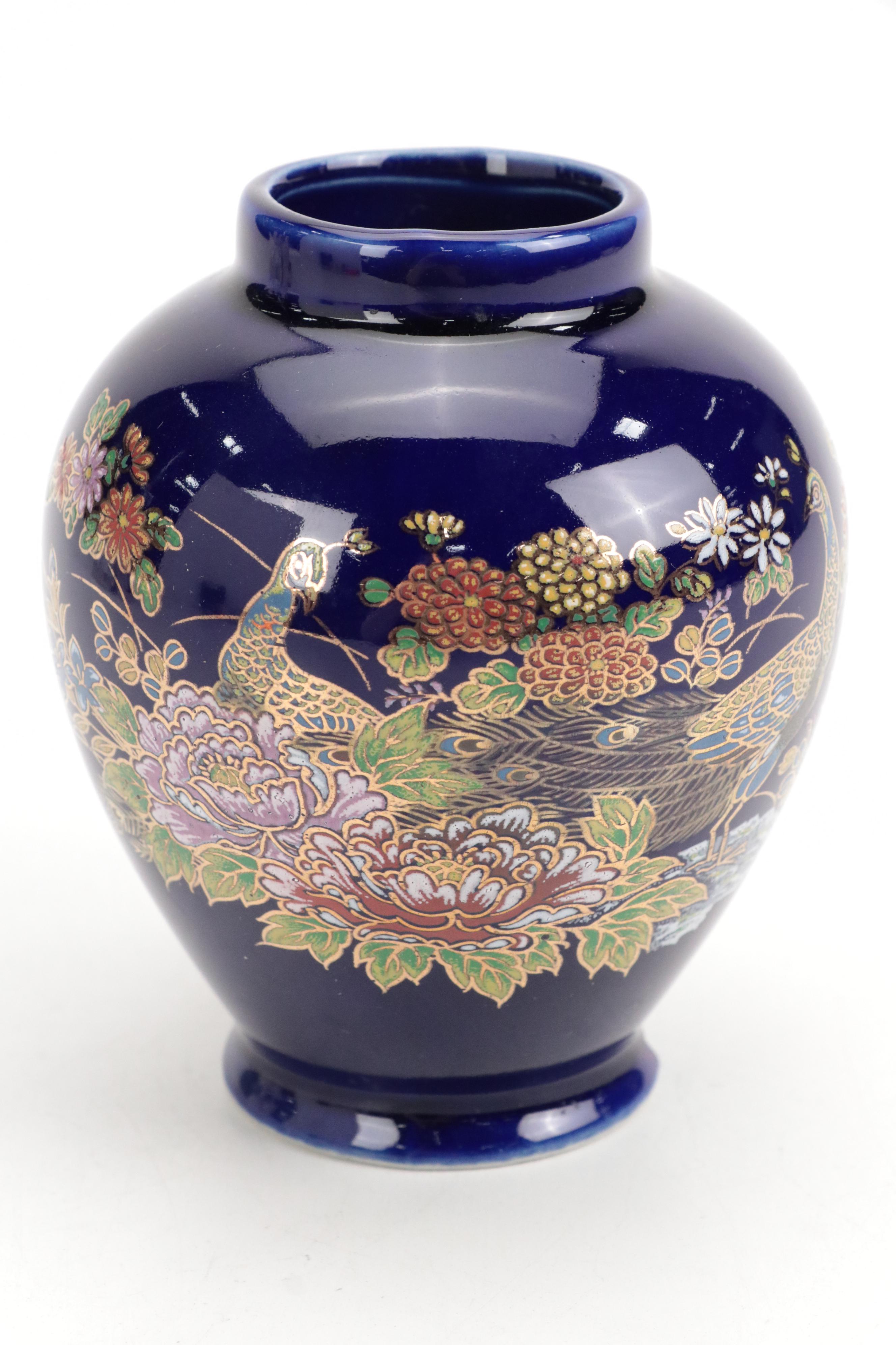 Keramos Cobalt Glaze Handled Vase with Figurines and Ginger Jar