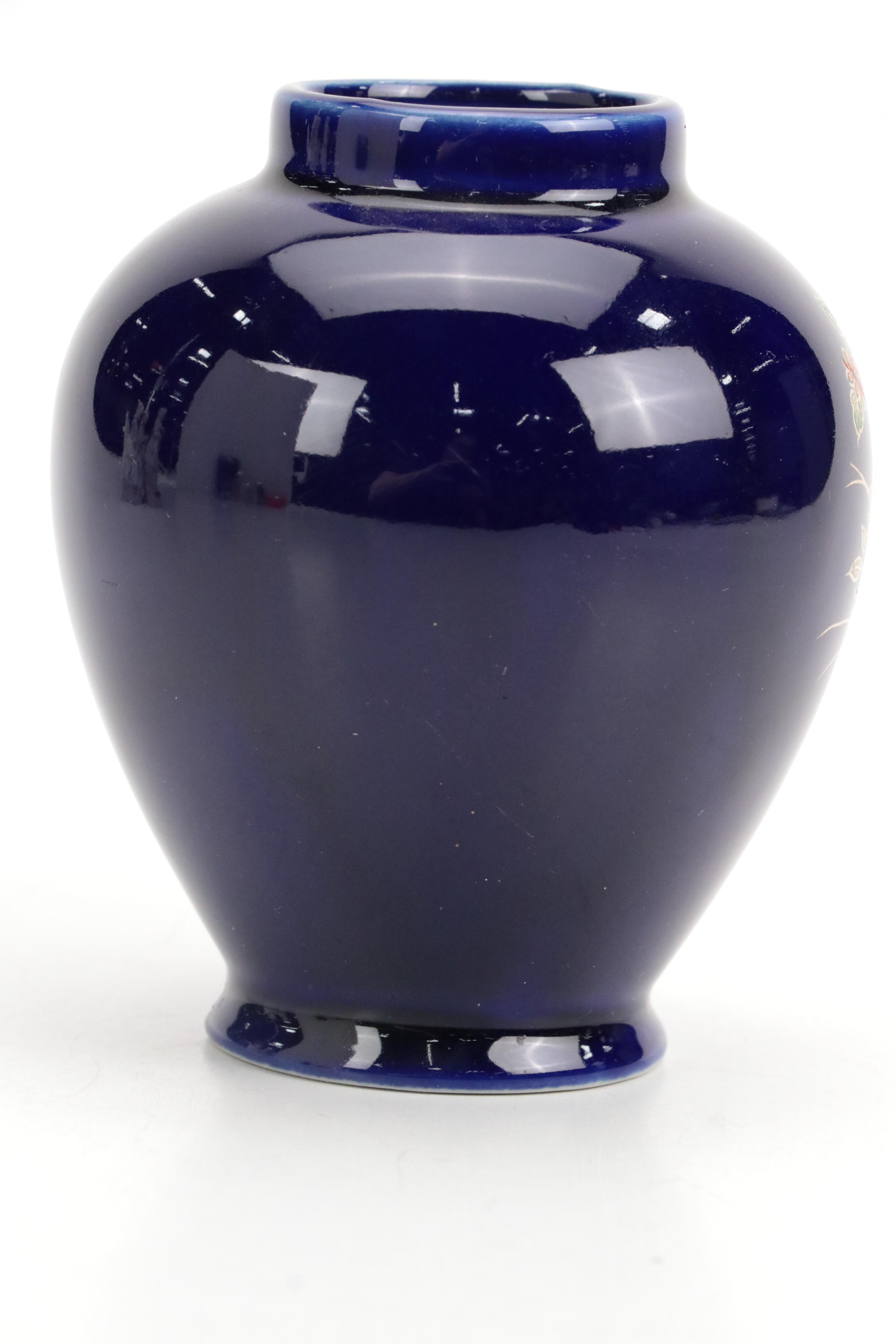 Keramos Cobalt Glaze Handled Vase with Figurines and Ginger Jar