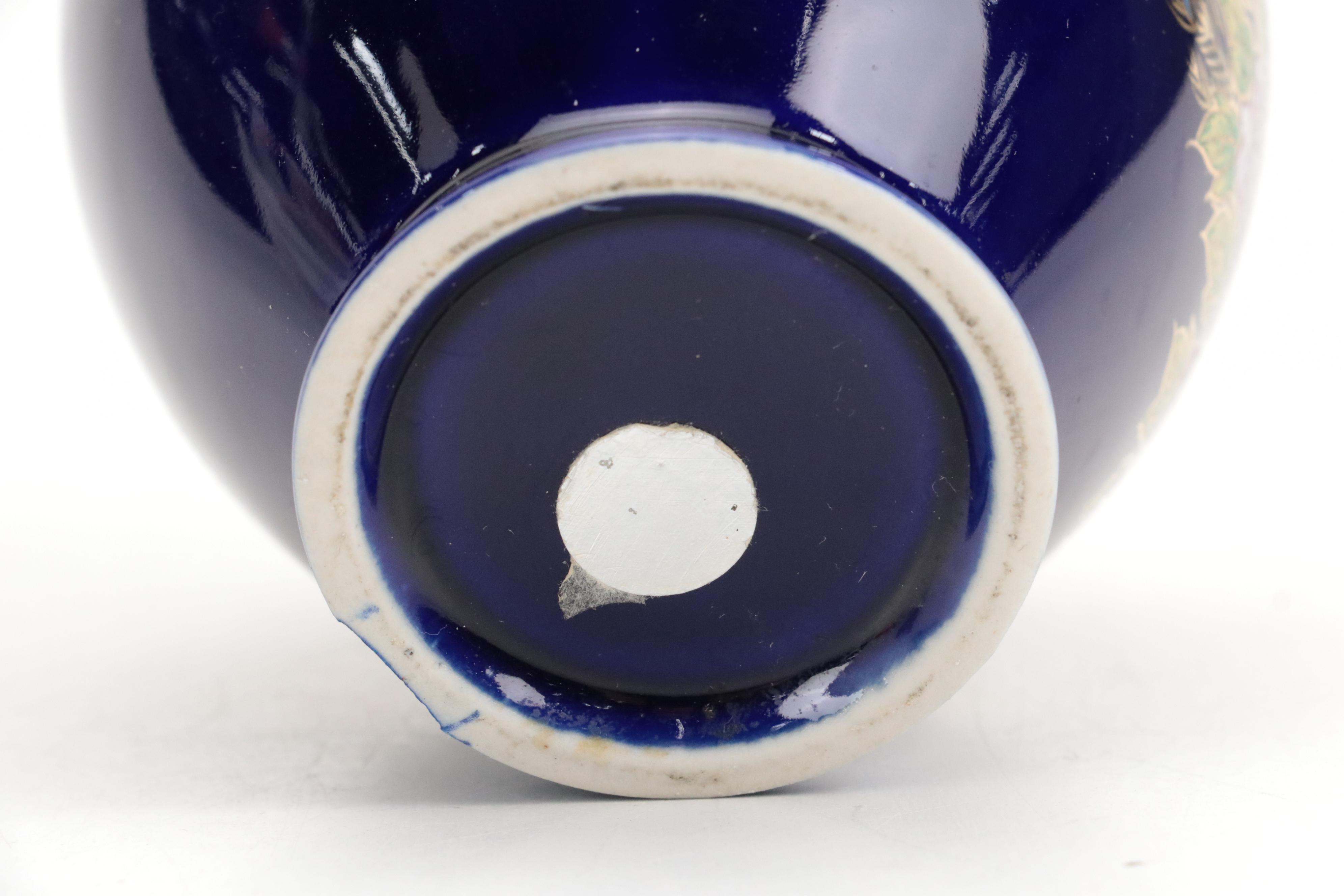 Keramos Cobalt Glaze Handled Vase with Figurines and Ginger Jar