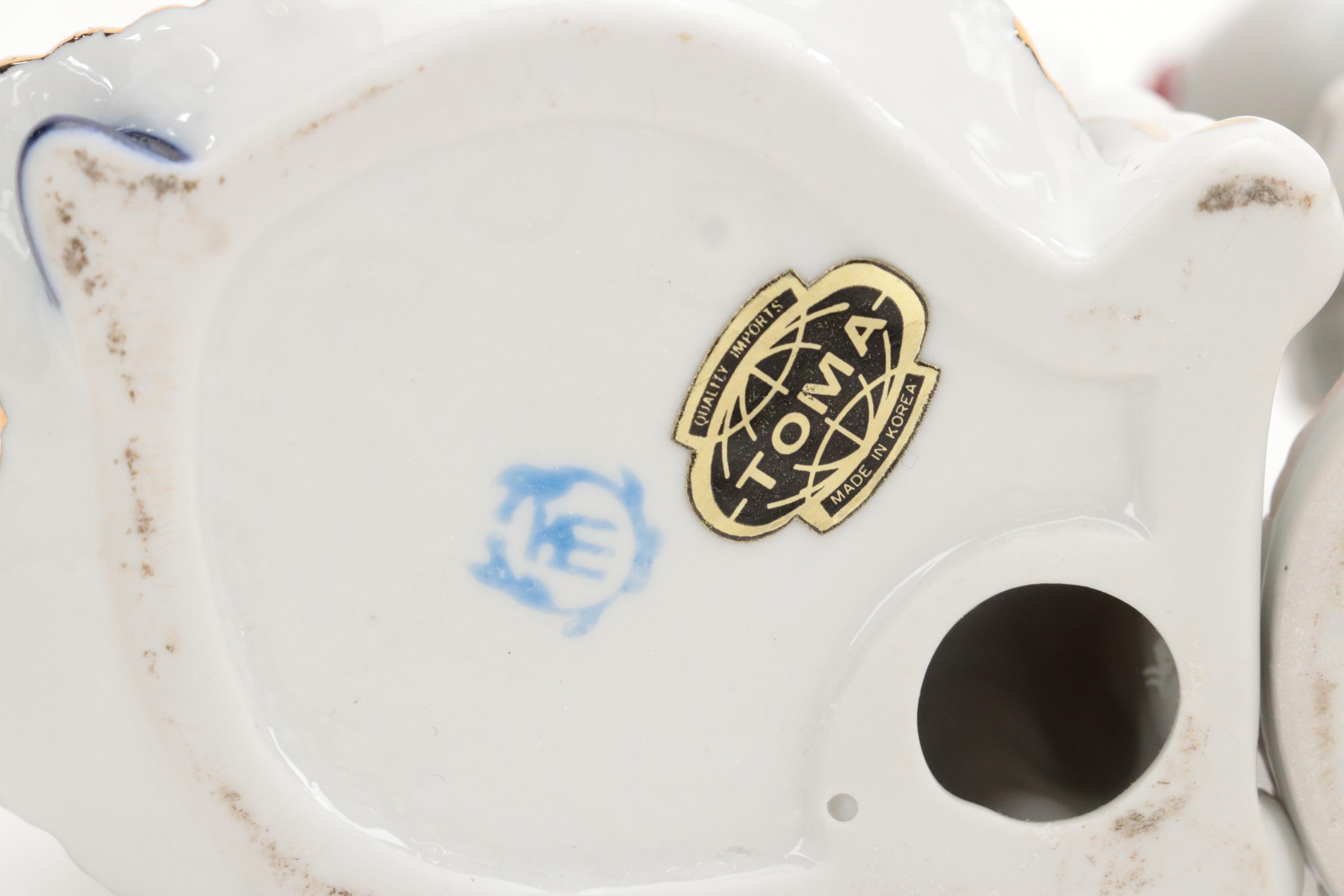 Keramos Cobalt Glaze Handled Vase with Figurines and Ginger Jar