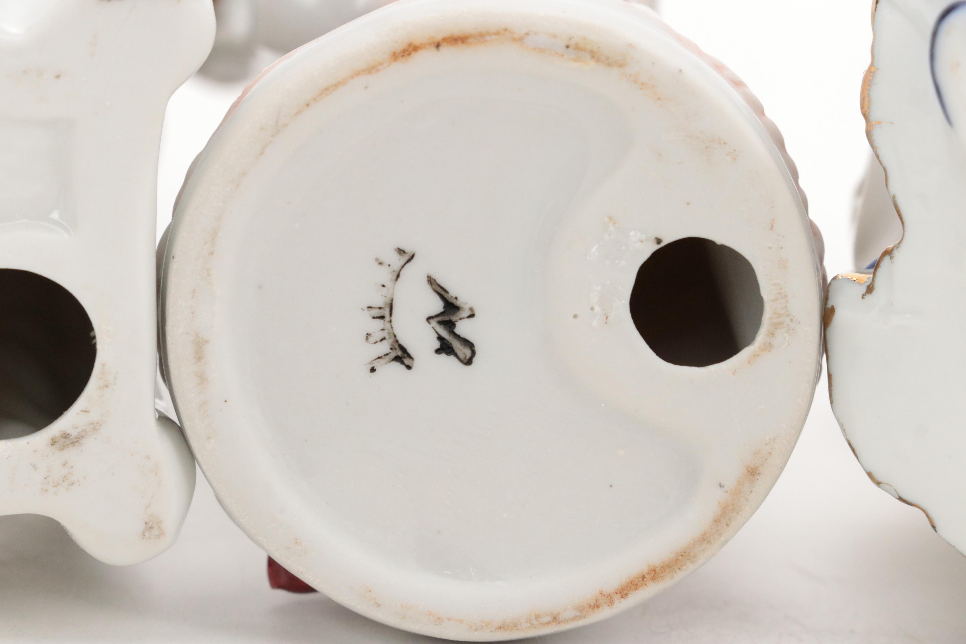 Keramos Cobalt Glaze Handled Vase with Figurines and Ginger Jar