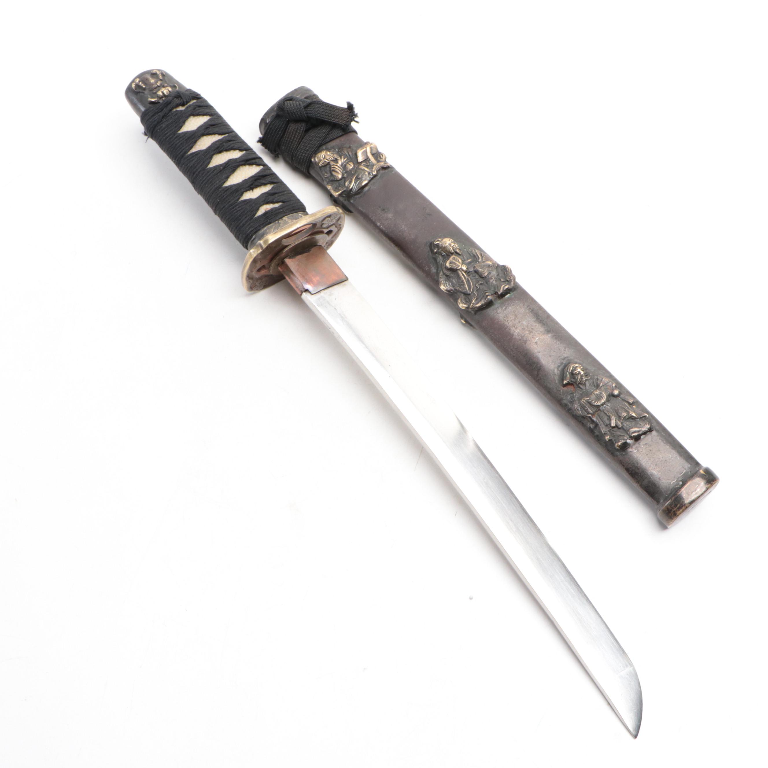 Japanese Style Brass Temple Gong with Short Sword and Butter Curler Press