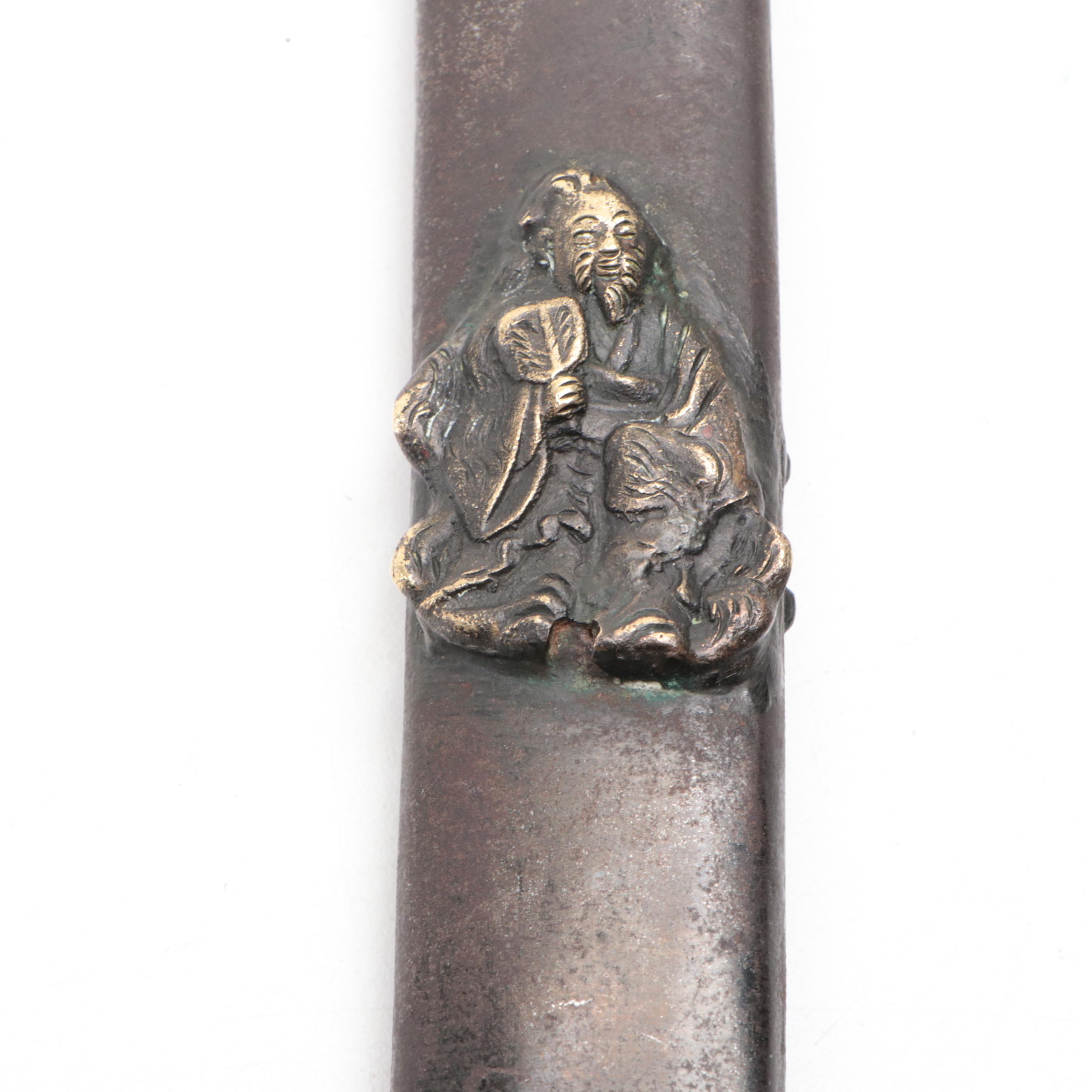 Japanese Style Brass Temple Gong with Short Sword and Butter Curler Press