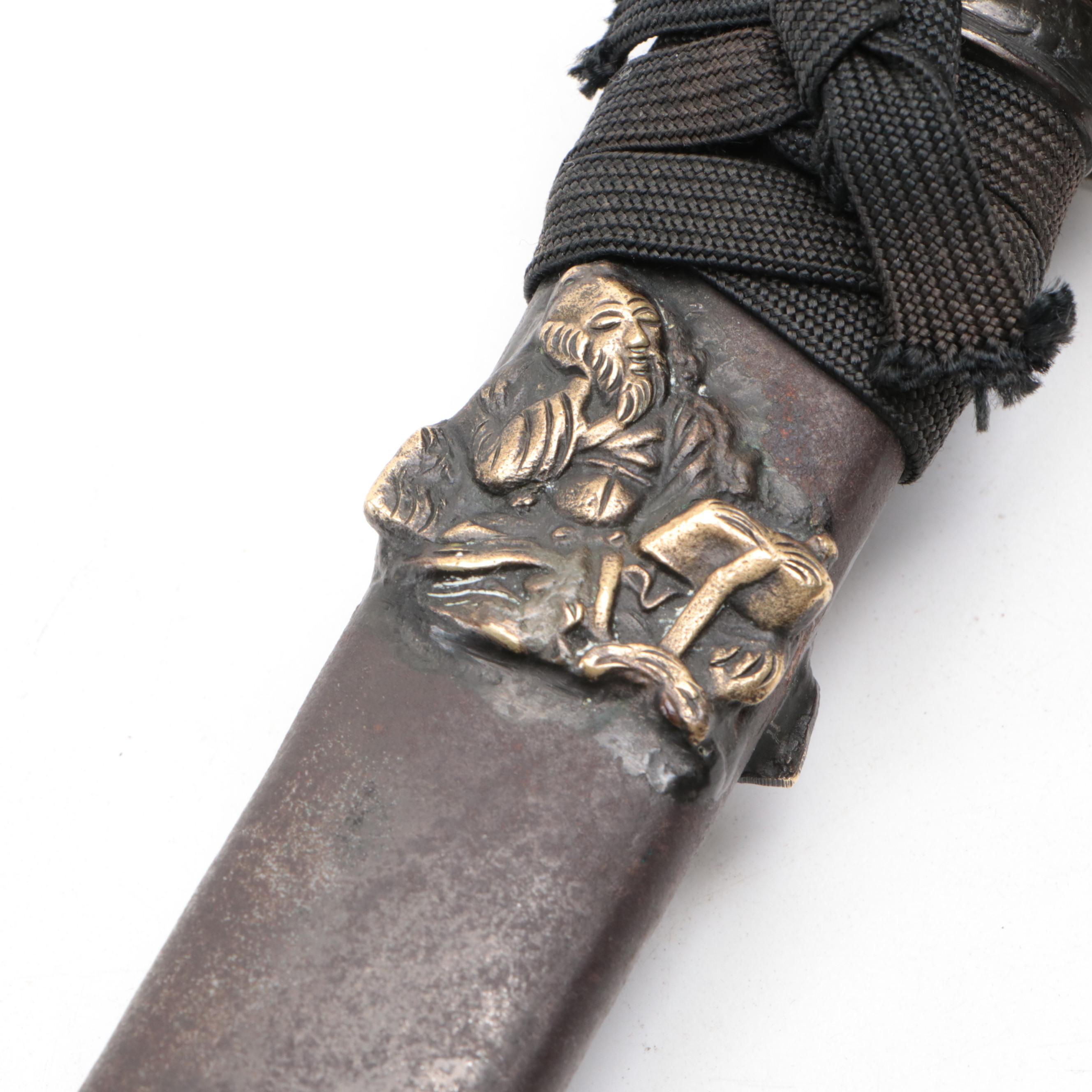 Japanese Style Brass Temple Gong with Short Sword and Butter Curler Press