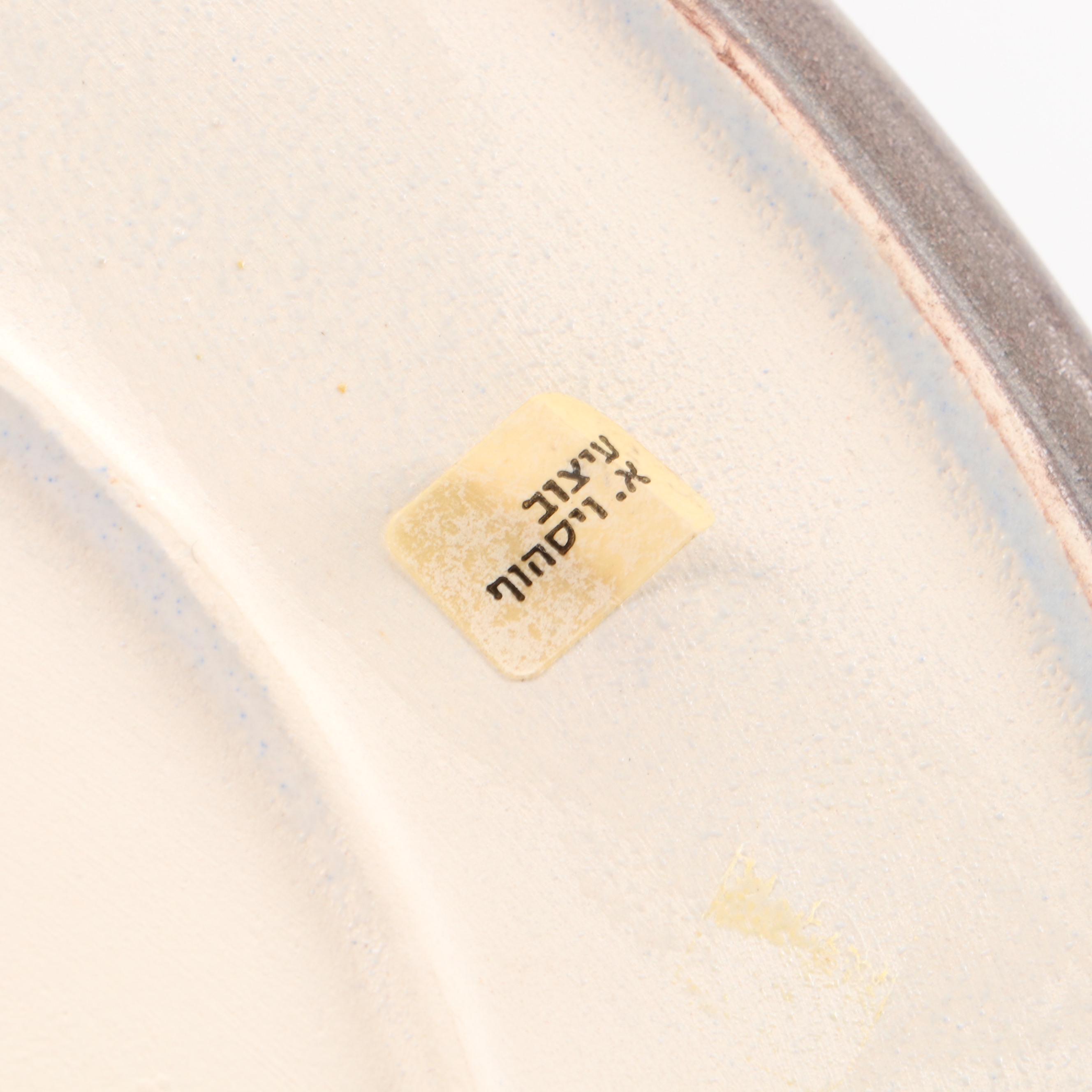 Sandra Kravitz Cast Brass and Other Hannukiah with "Jerusalem" Wall Plate