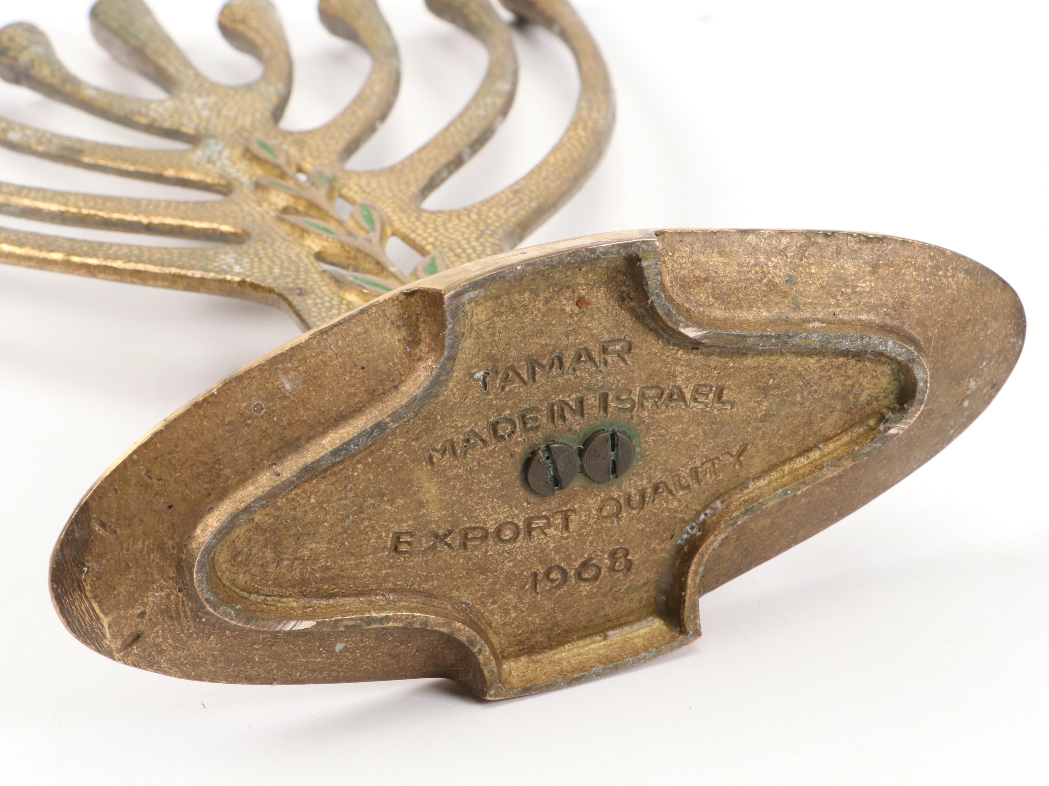 Sandra Kravitz Cast Brass and Other Hannukiah with "Jerusalem" Wall Plate