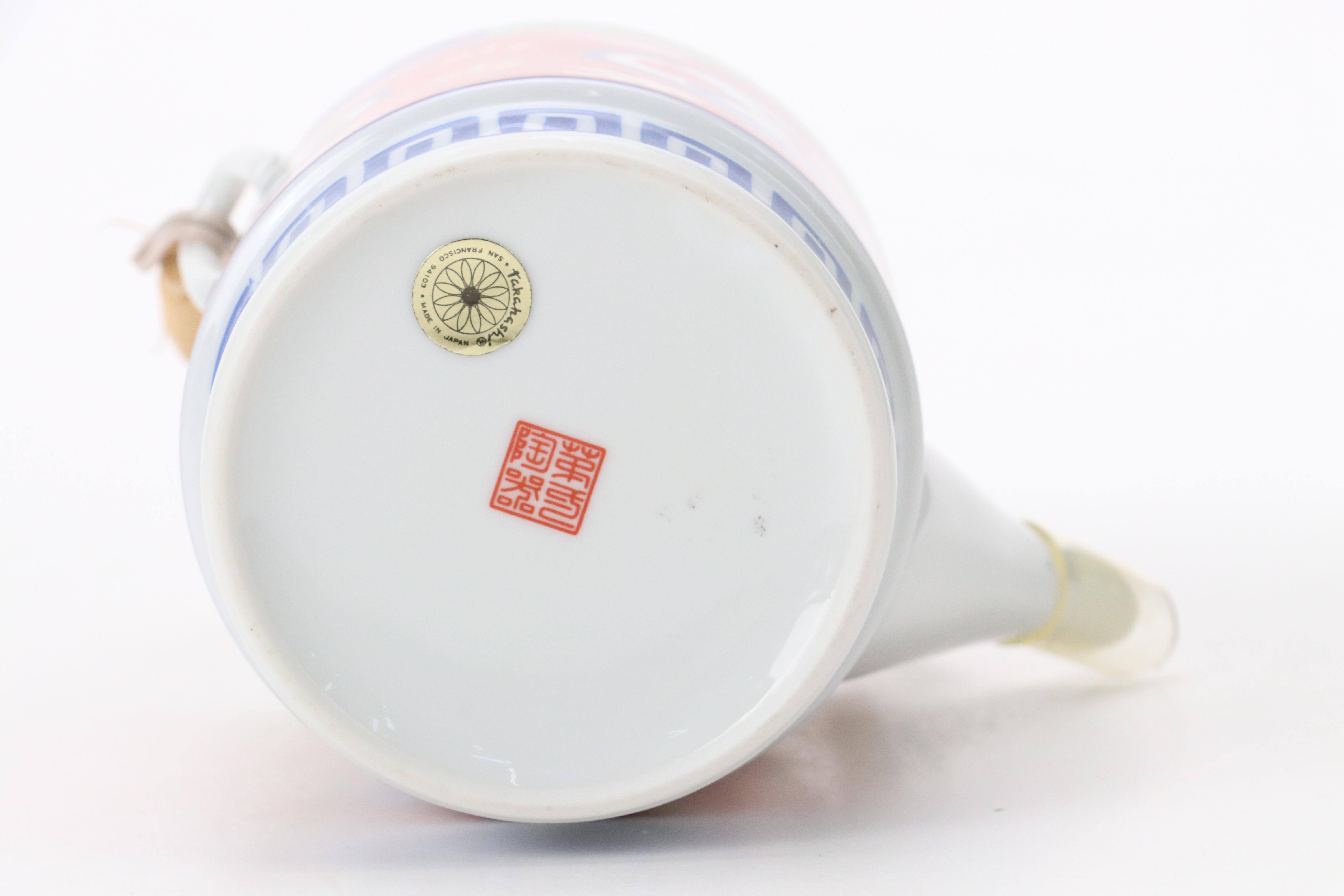 Japanese Takahashi "Imari" Porcelain Tea Service, Late 20th to Early 21st C.