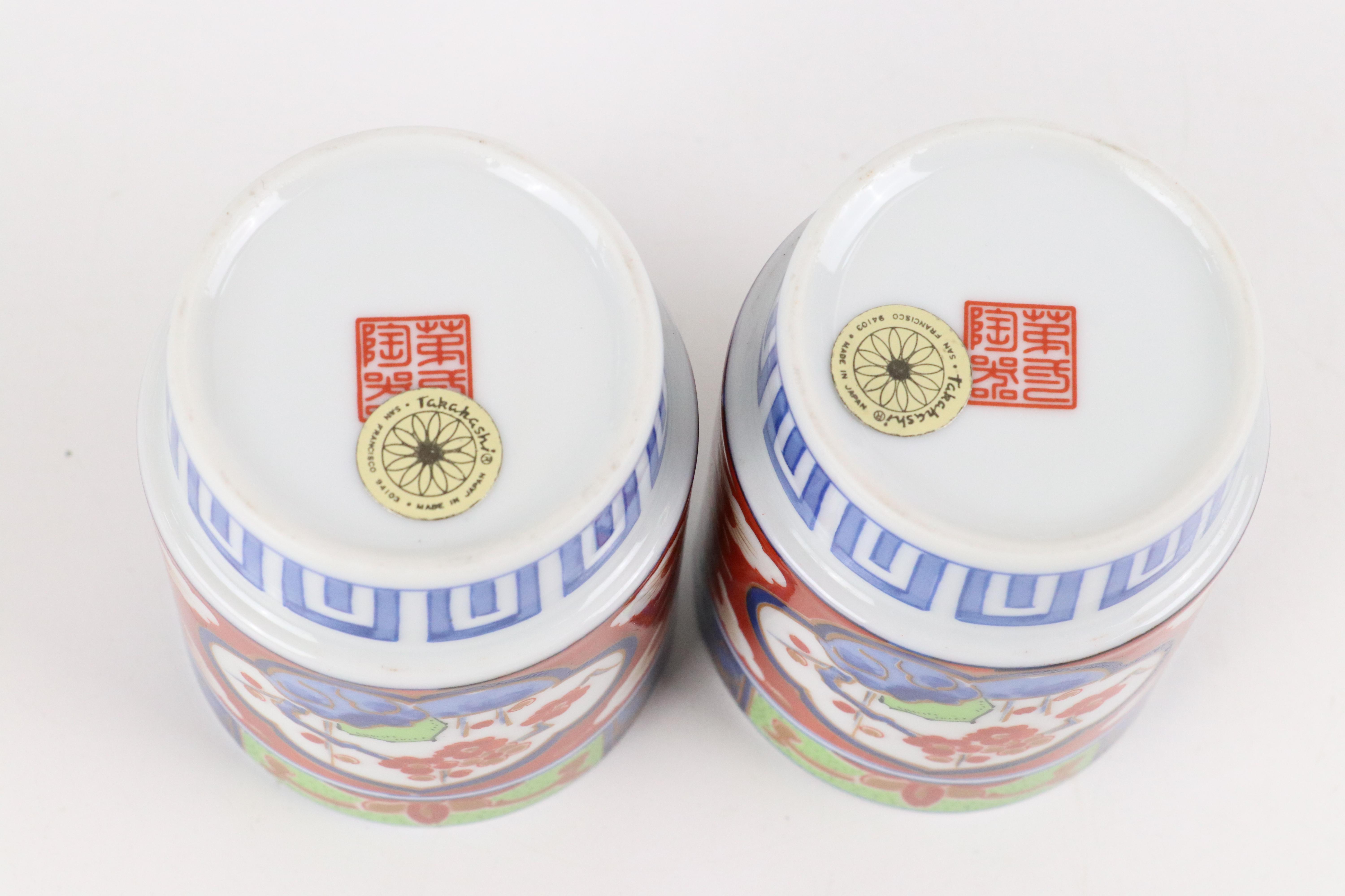 Japanese Takahashi "Imari" Porcelain Tea Service, Late 20th to Early 21st C.