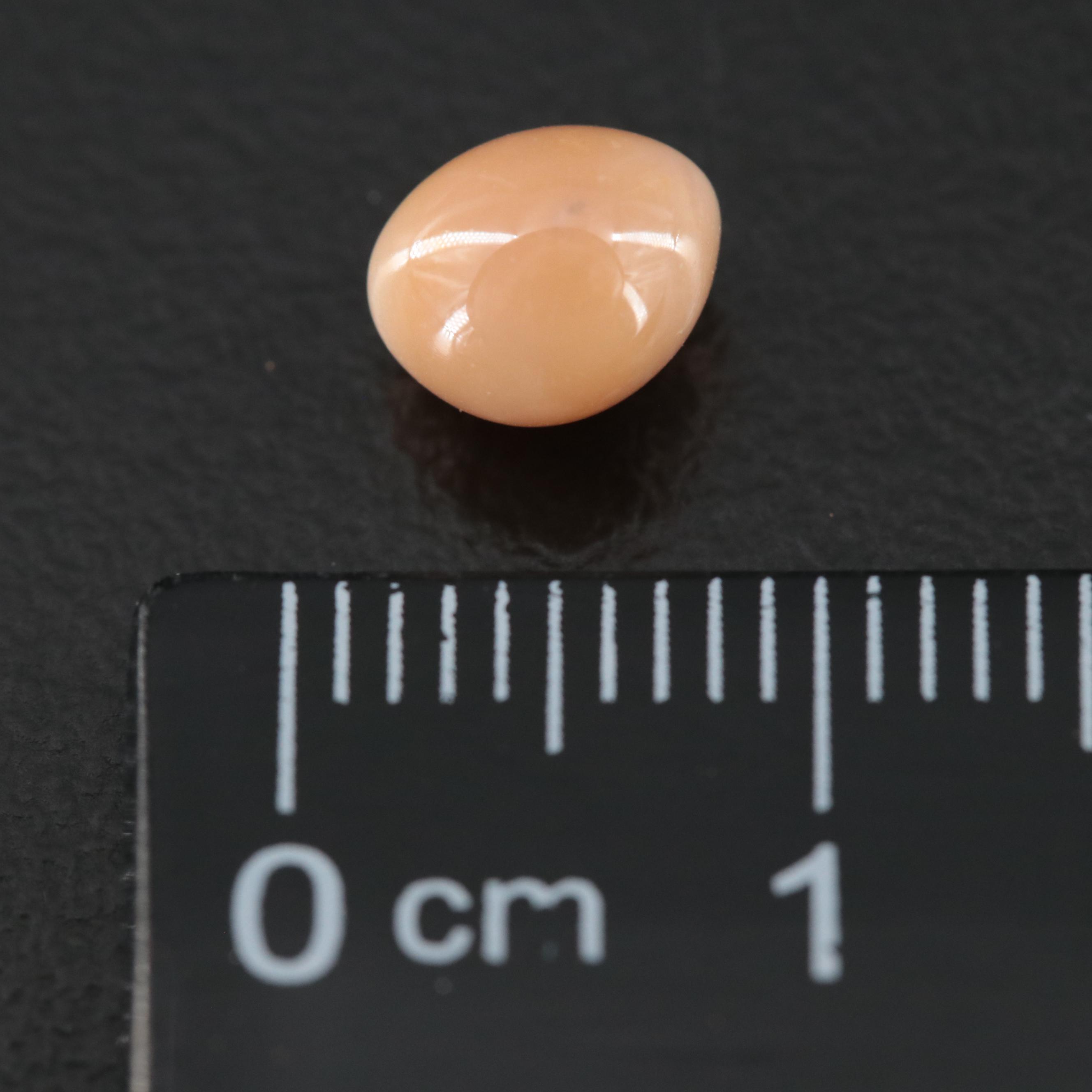 Loose 1.56 CT Untreated Natural Pearl with GIA Report