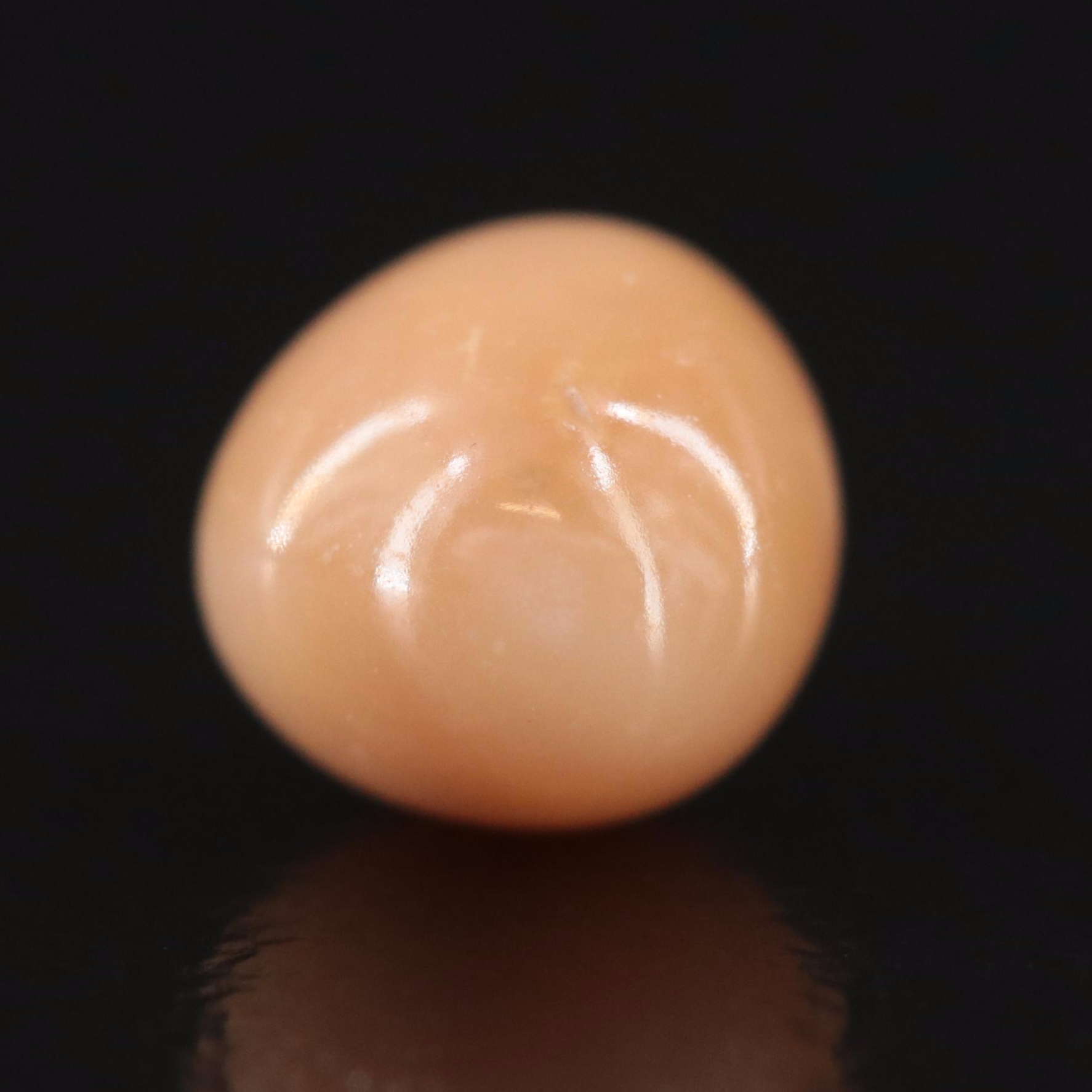 Loose 1.56 CT Untreated Natural Pearl with GIA Report