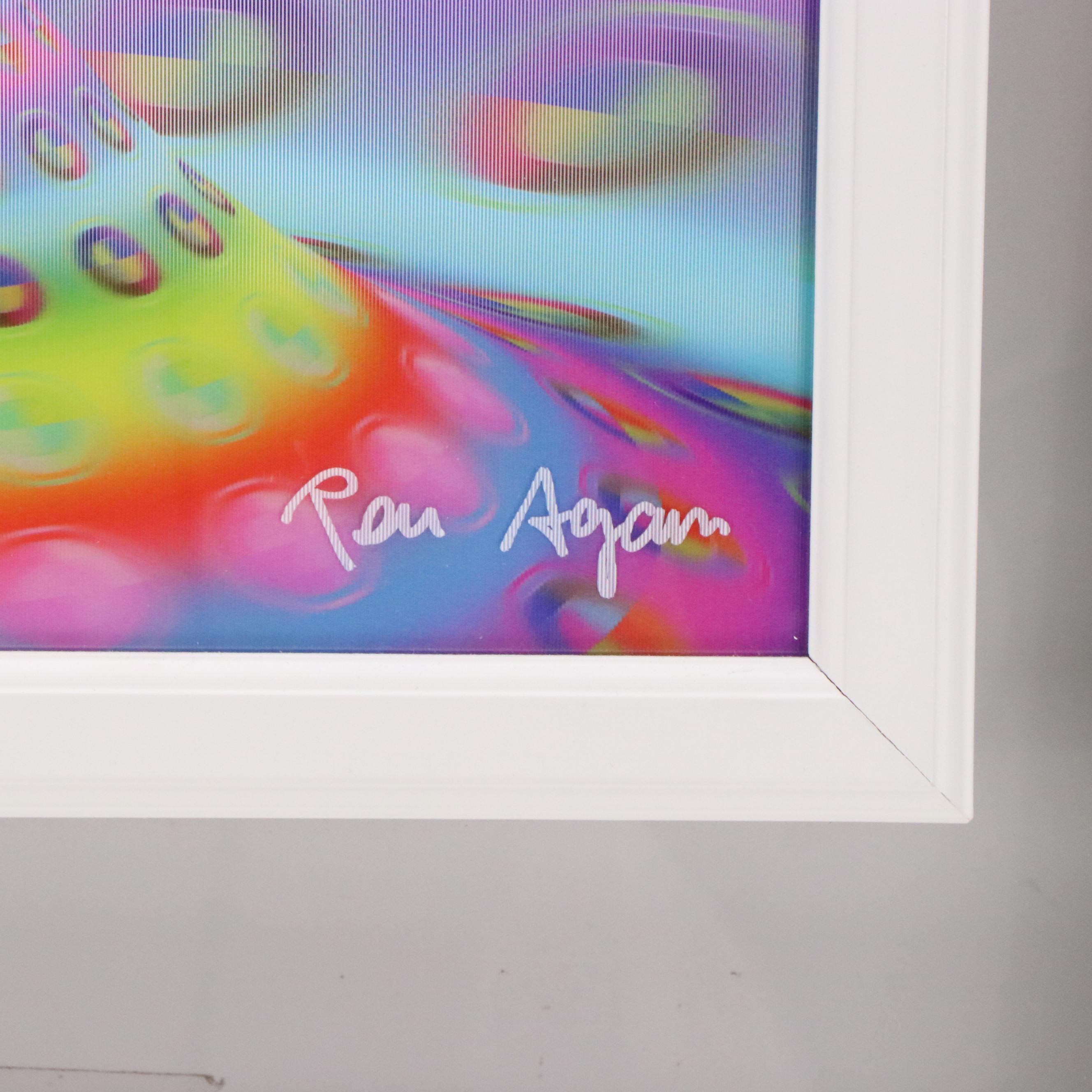 Ron Agam Abstract Lenticular Print "Aquatic Dream," 2018