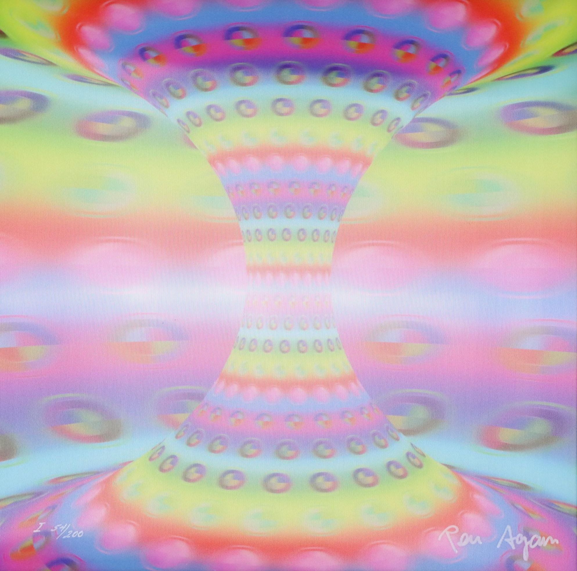 Ron Agam Abstract Lenticular Print "Aquatic Dream," 2018