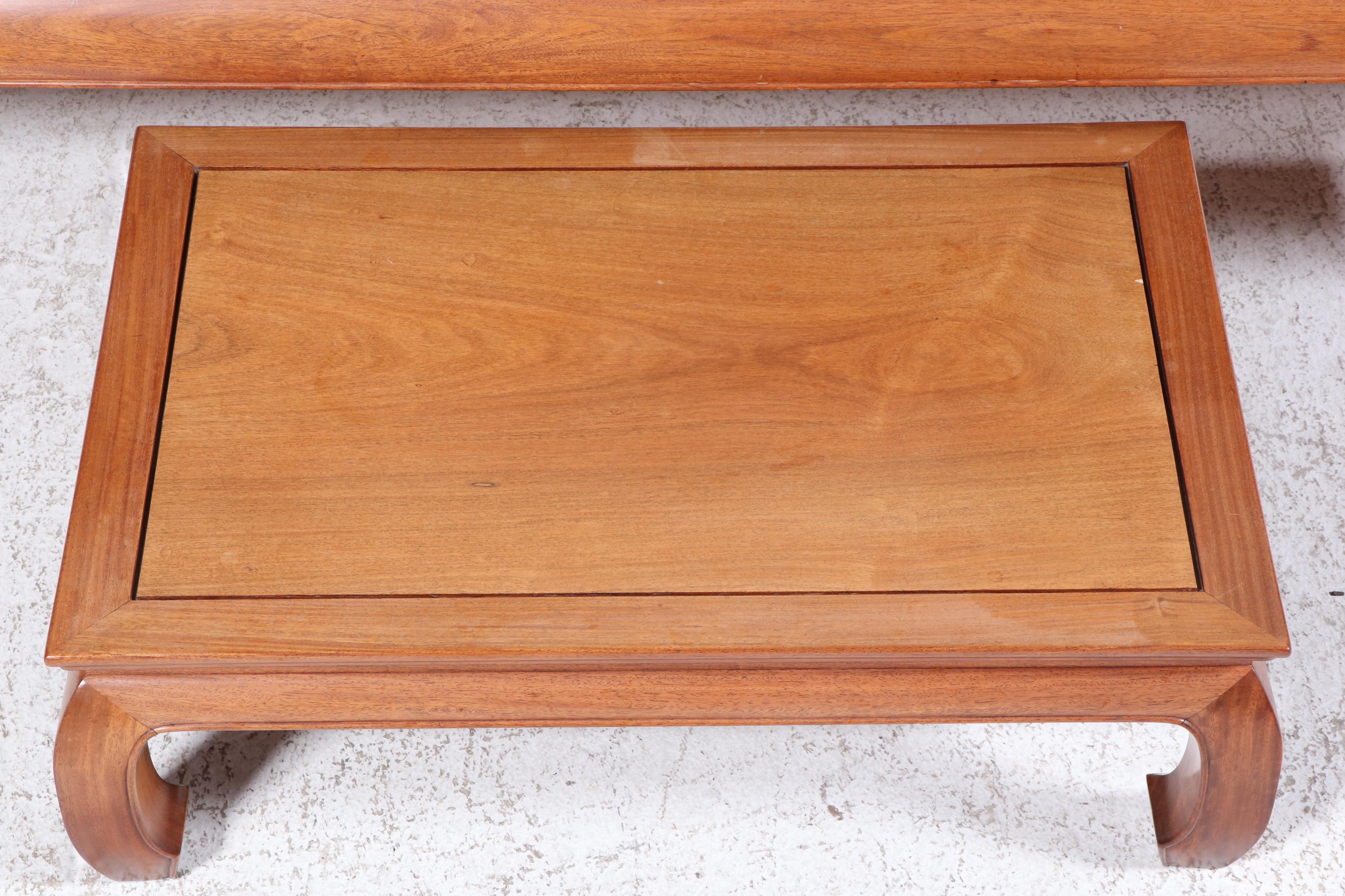 Chinese Ming Style Wood Daybed Set