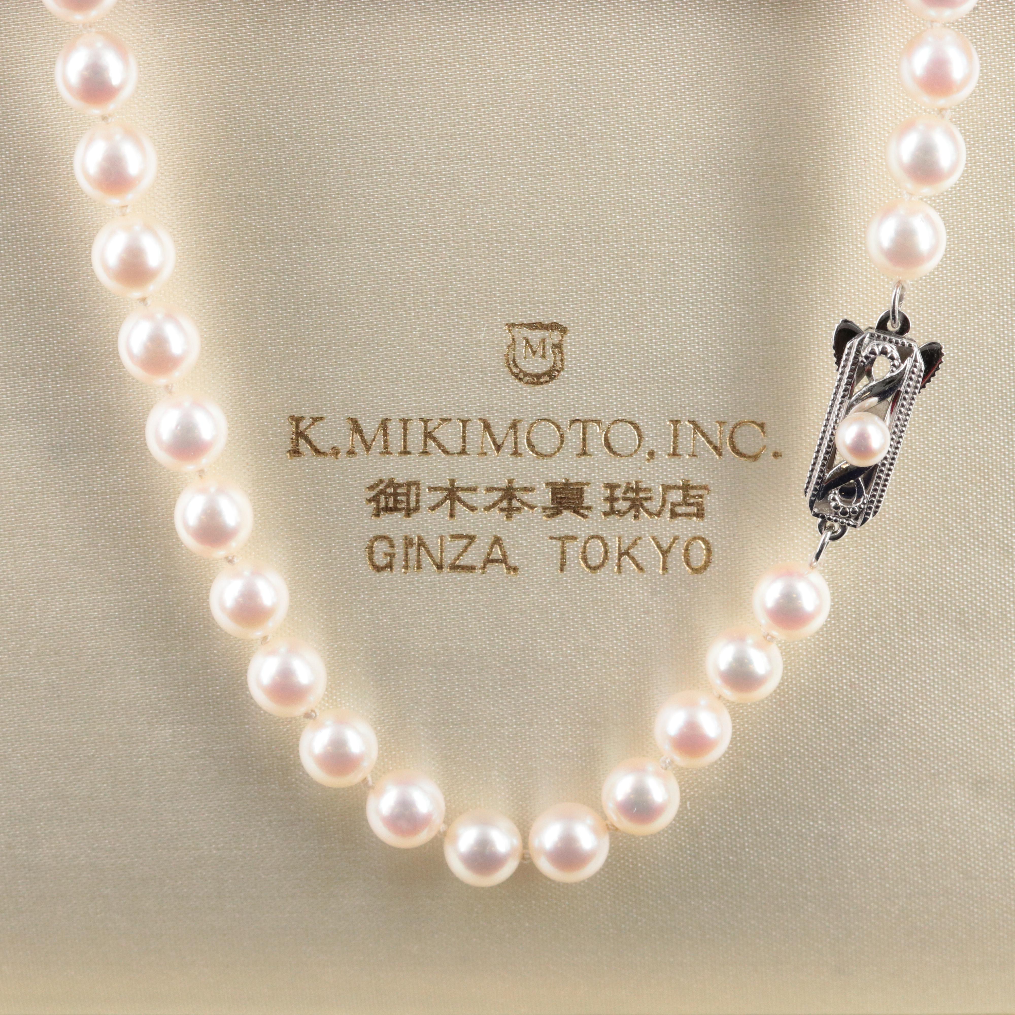 Mikimoto Pearl Necklace with 14K Clasp