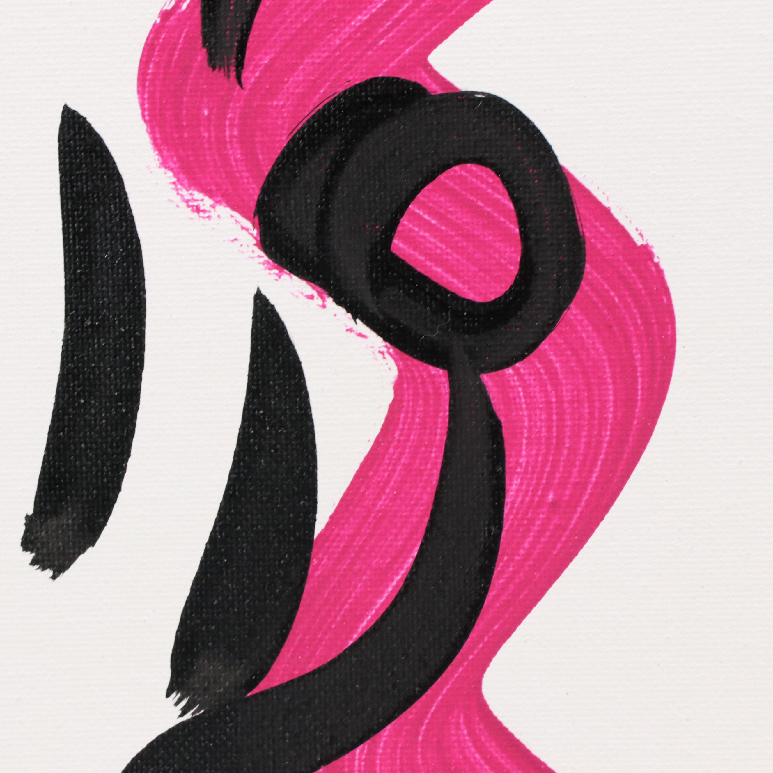 Peter Robert Keil Stylized Acrylic Portrait