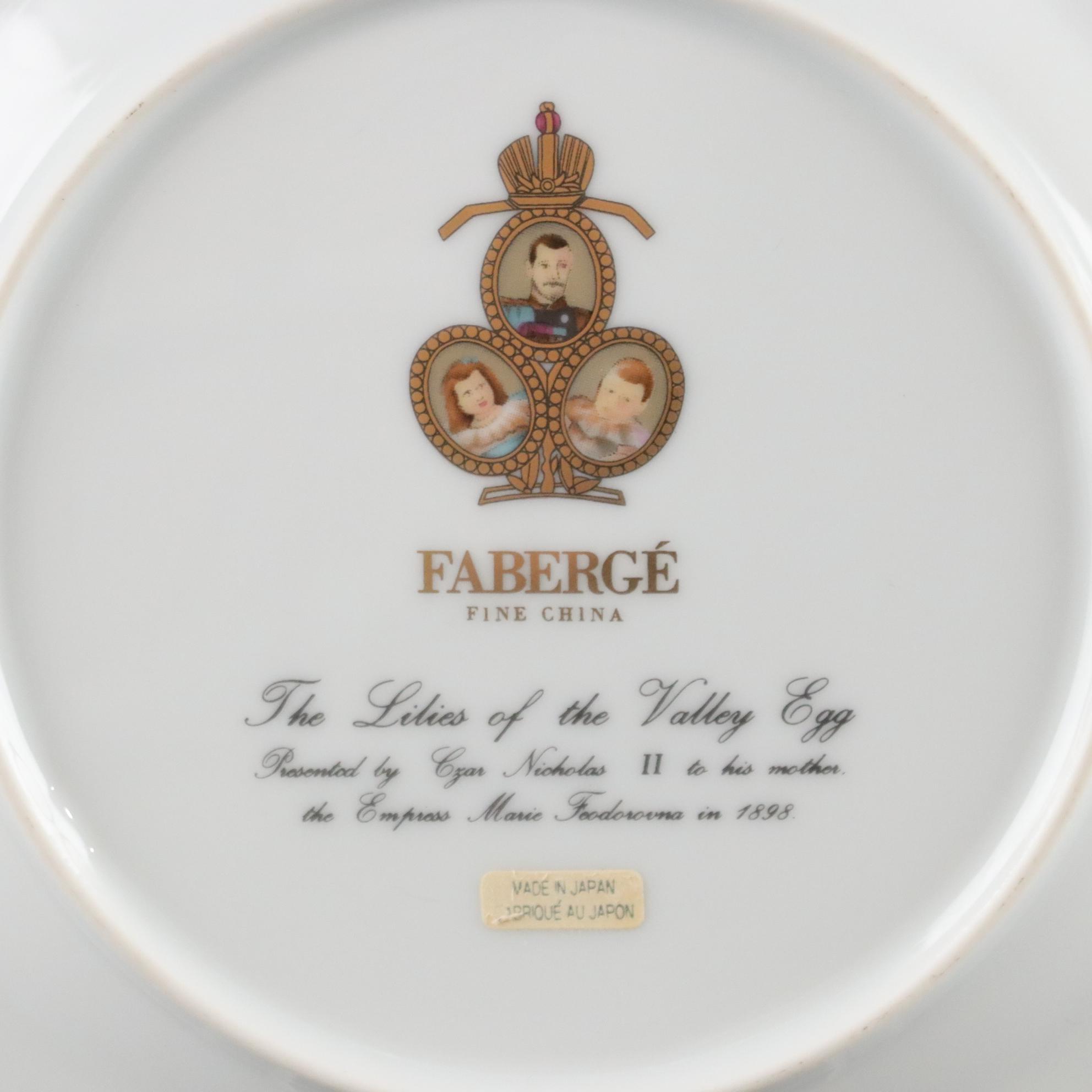Four Faberge China "Imperial Egg Collection" Salad Plates