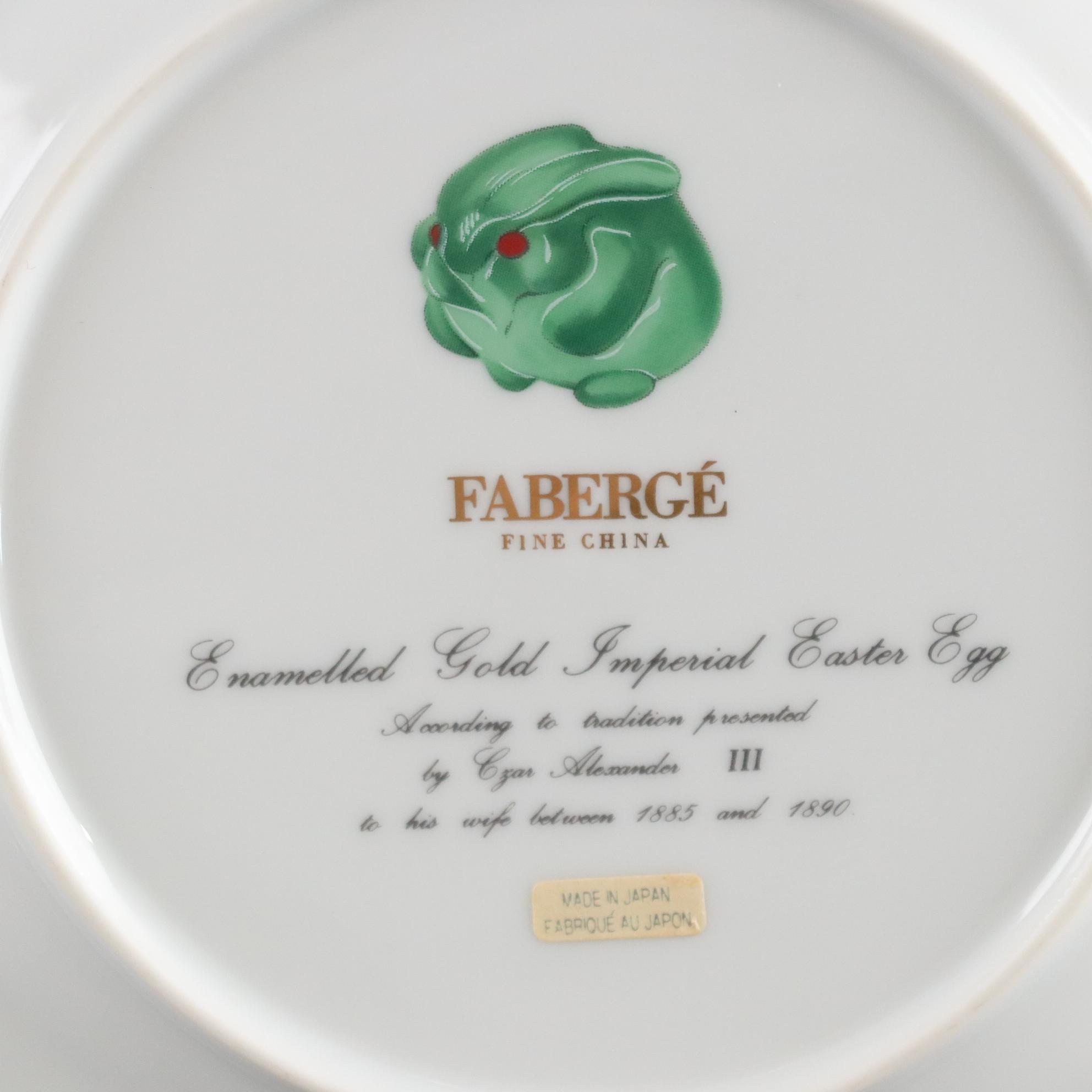 Four Faberge China "Imperial Egg Collection" Salad Plates