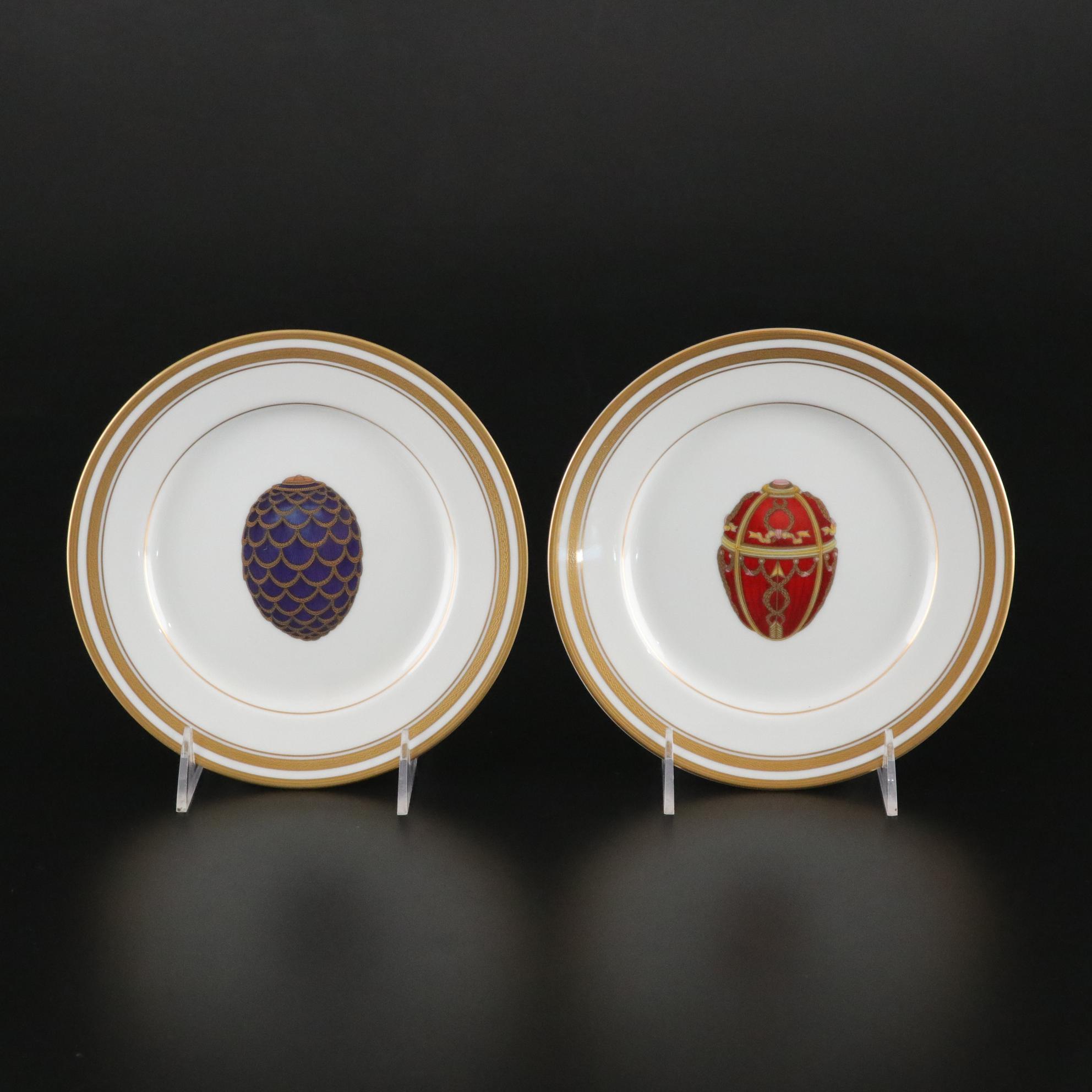 Four Faberge China "Imperial Egg Collection" Salad Plates