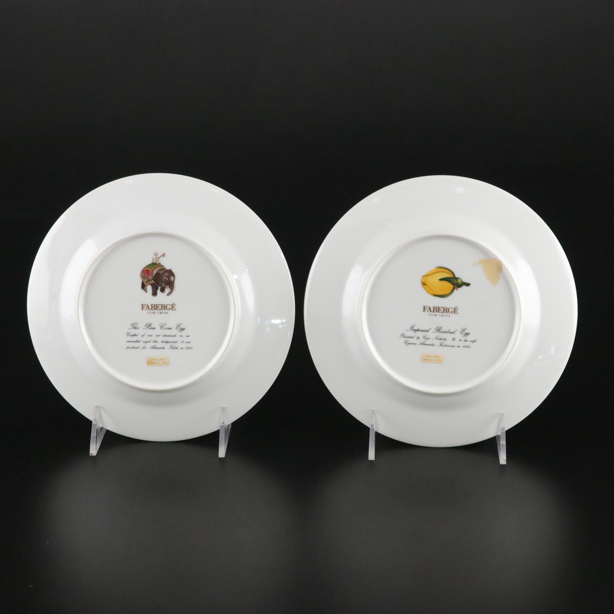 Four Faberge China "Imperial Egg Collection" Salad Plates