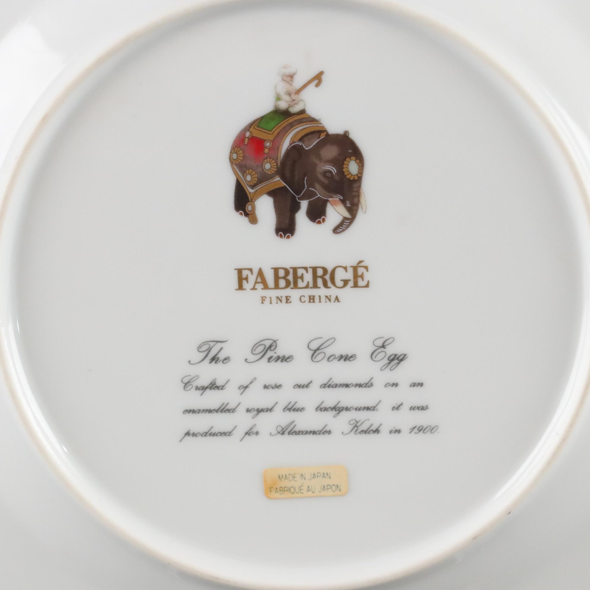 Four Faberge China "Imperial Egg Collection" Salad Plates