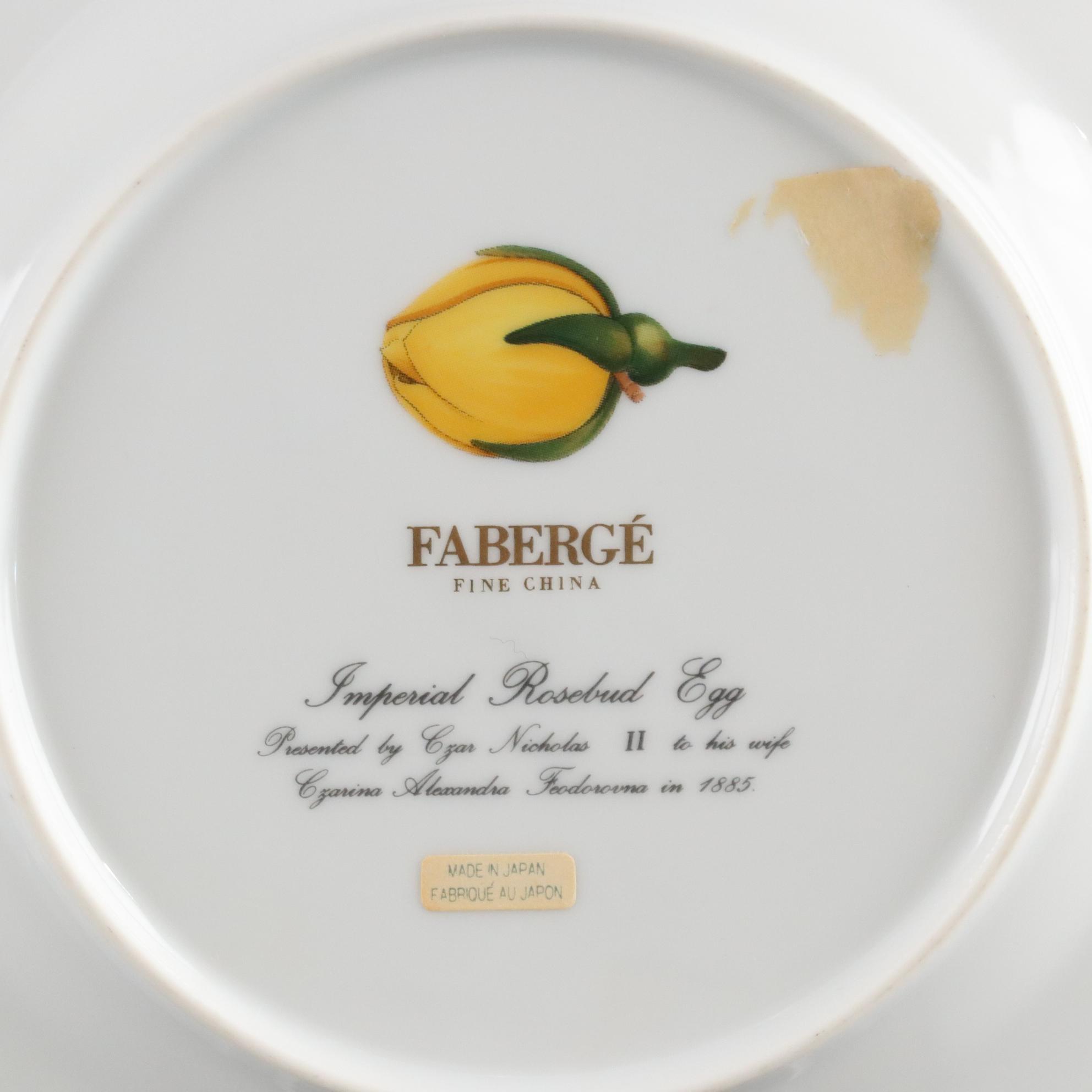 Four Faberge China "Imperial Egg Collection" Salad Plates