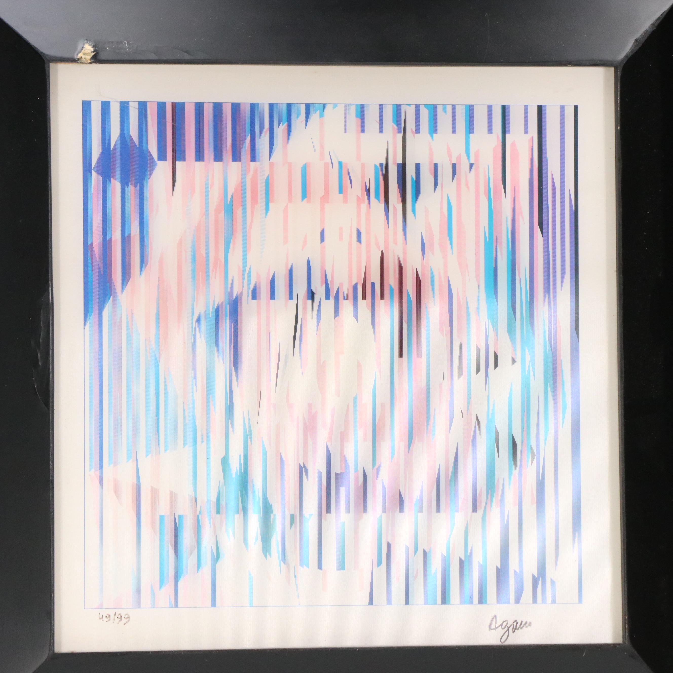 Yaacov Agam Op Art Kinetic Agamograph "Acceleration," 1995