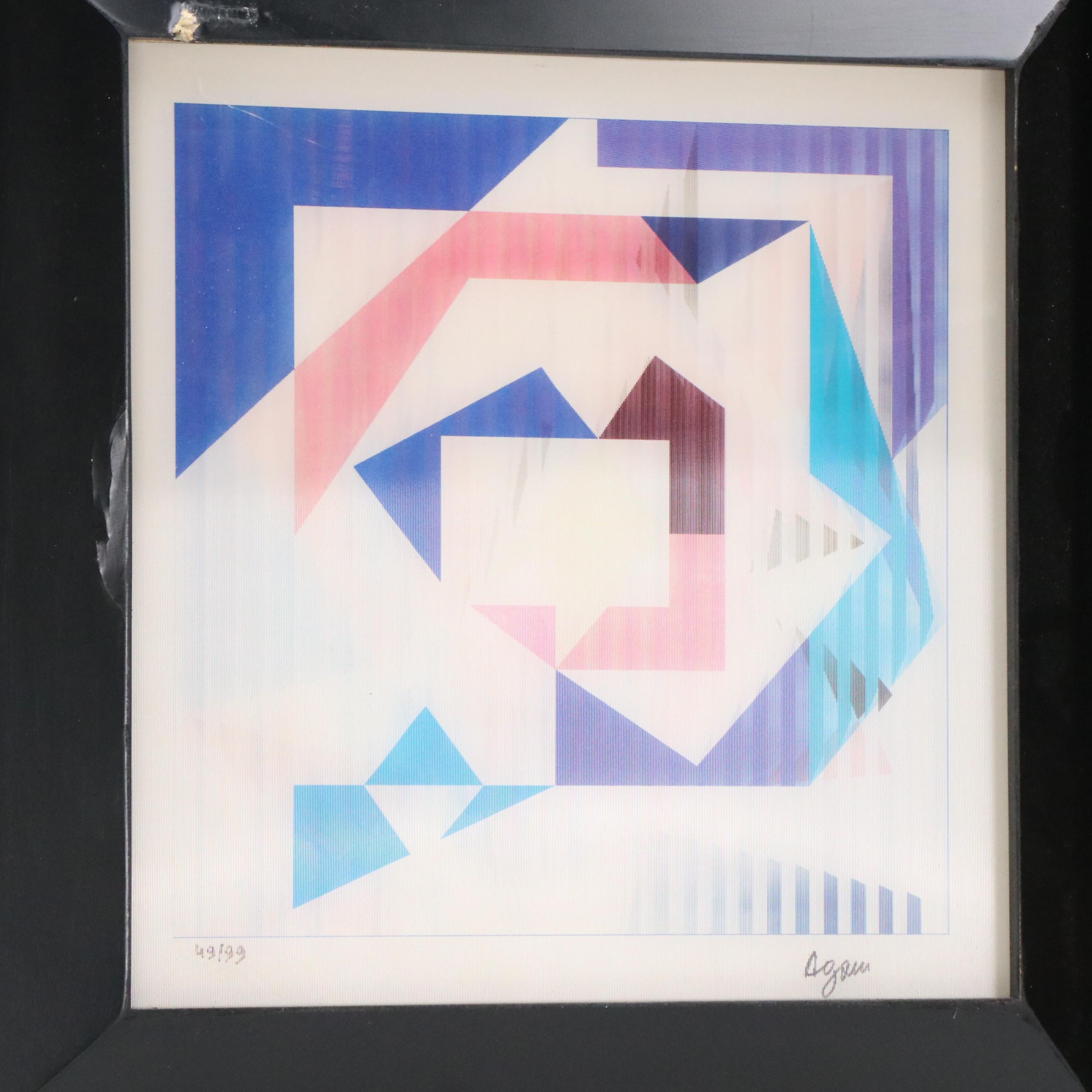 Yaacov Agam Op Art Kinetic Agamograph "Acceleration," 1995