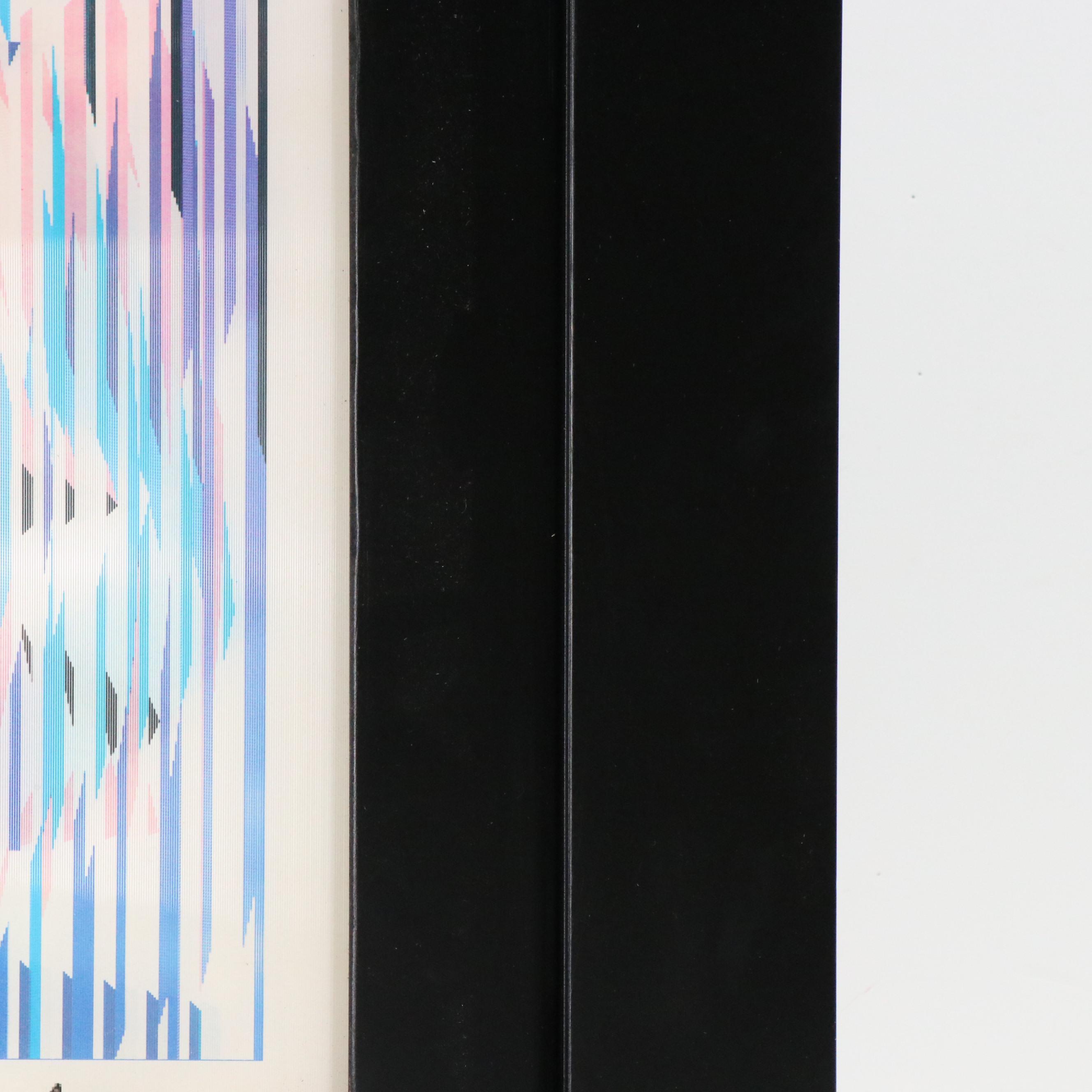 Yaacov Agam Op Art Kinetic Agamograph "Acceleration," 1995