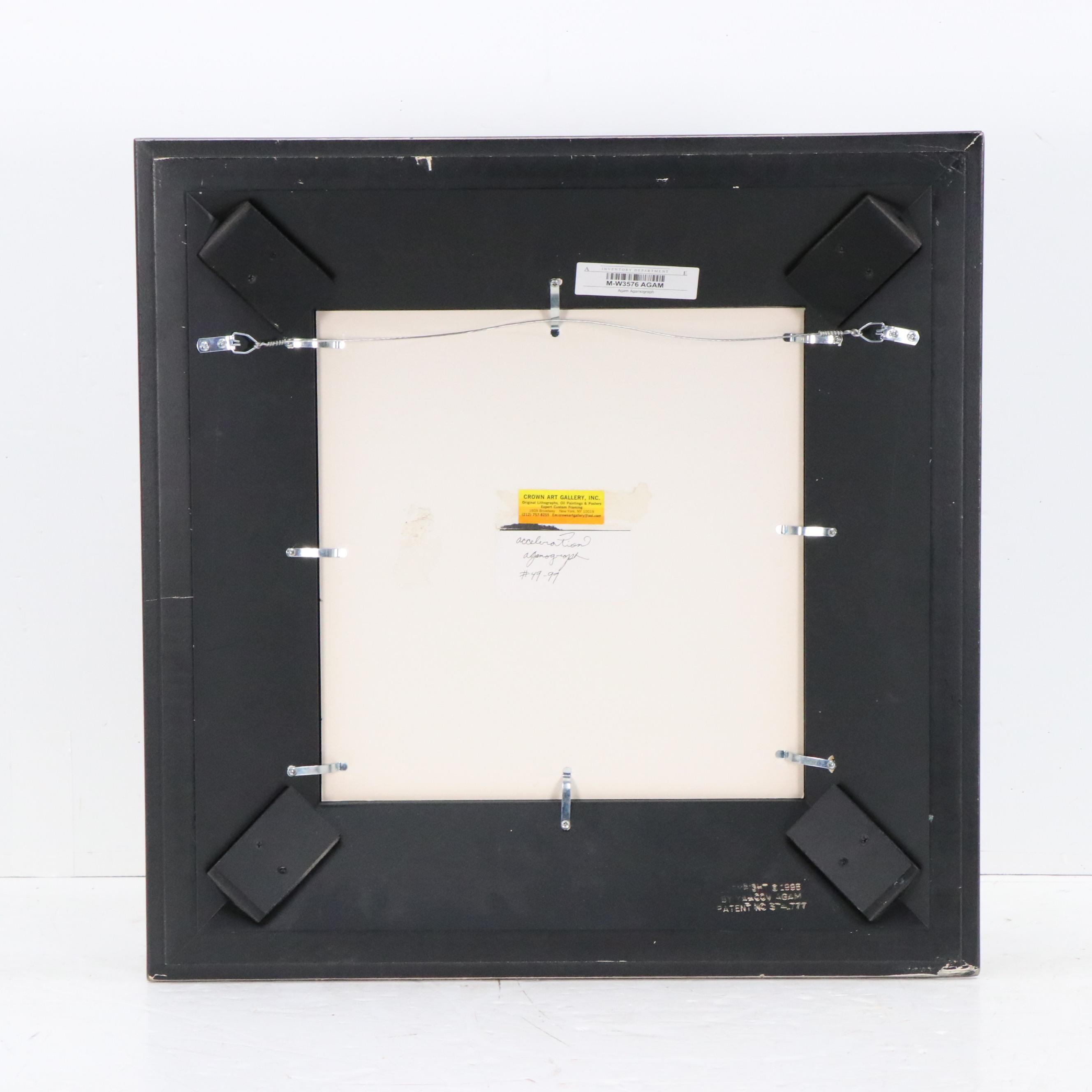 Yaacov Agam Op Art Kinetic Agamograph "Acceleration," 1995