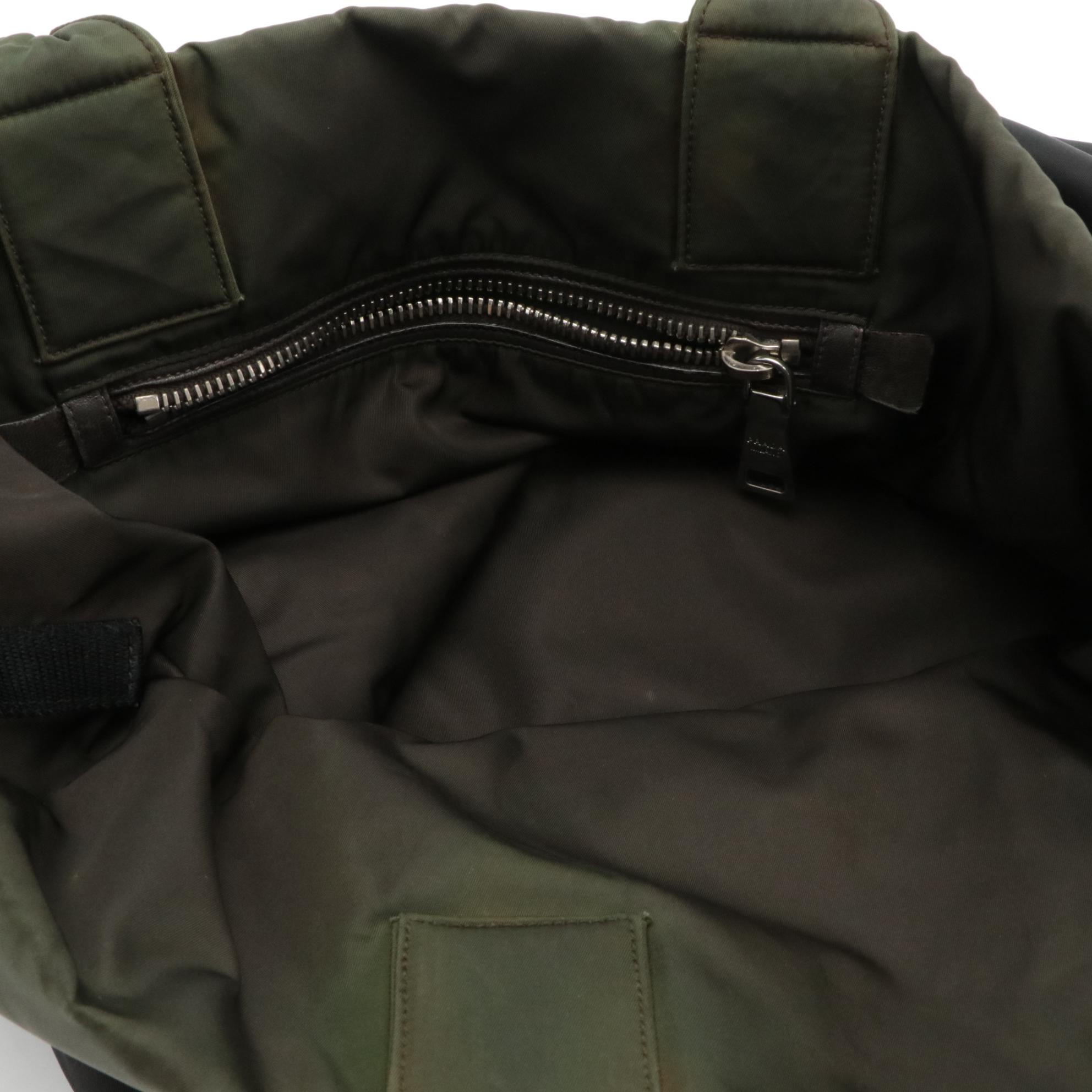Prada Reversible Two-Way Bag in Olive Green and Black Tessuto Nylon