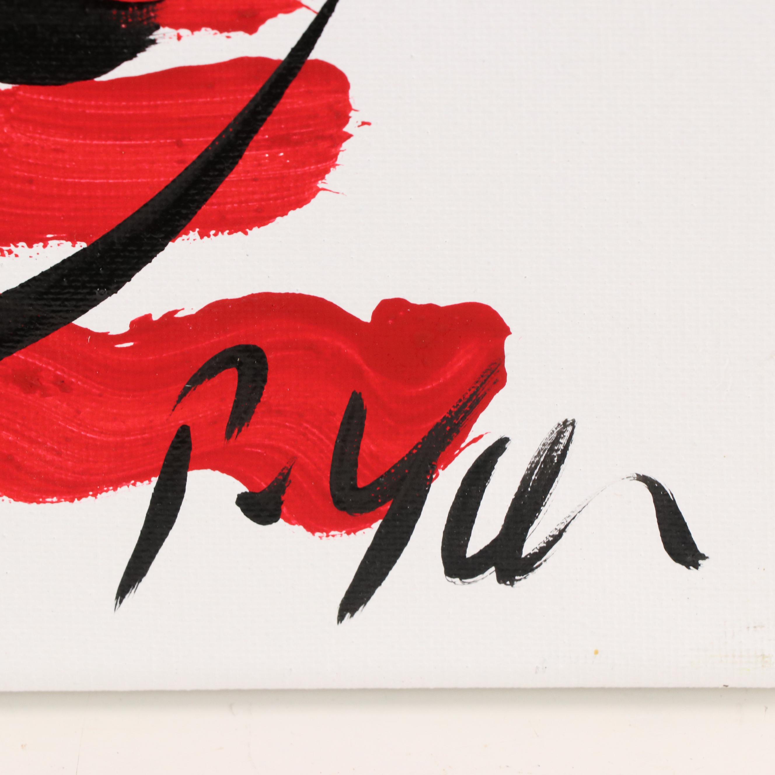 Peter Robert Keil Stylized Acrylic Portrait