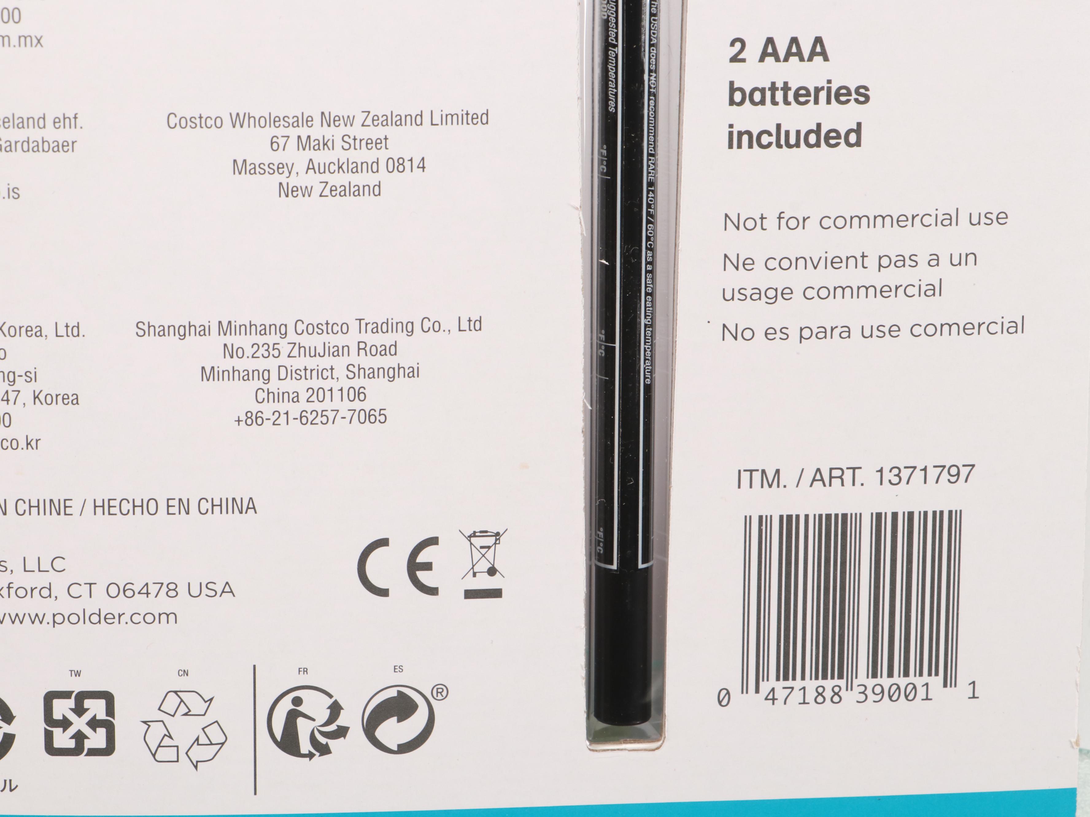 Presto Electric "Salad Shooter" with Other Kitchen Appliances and Utensils