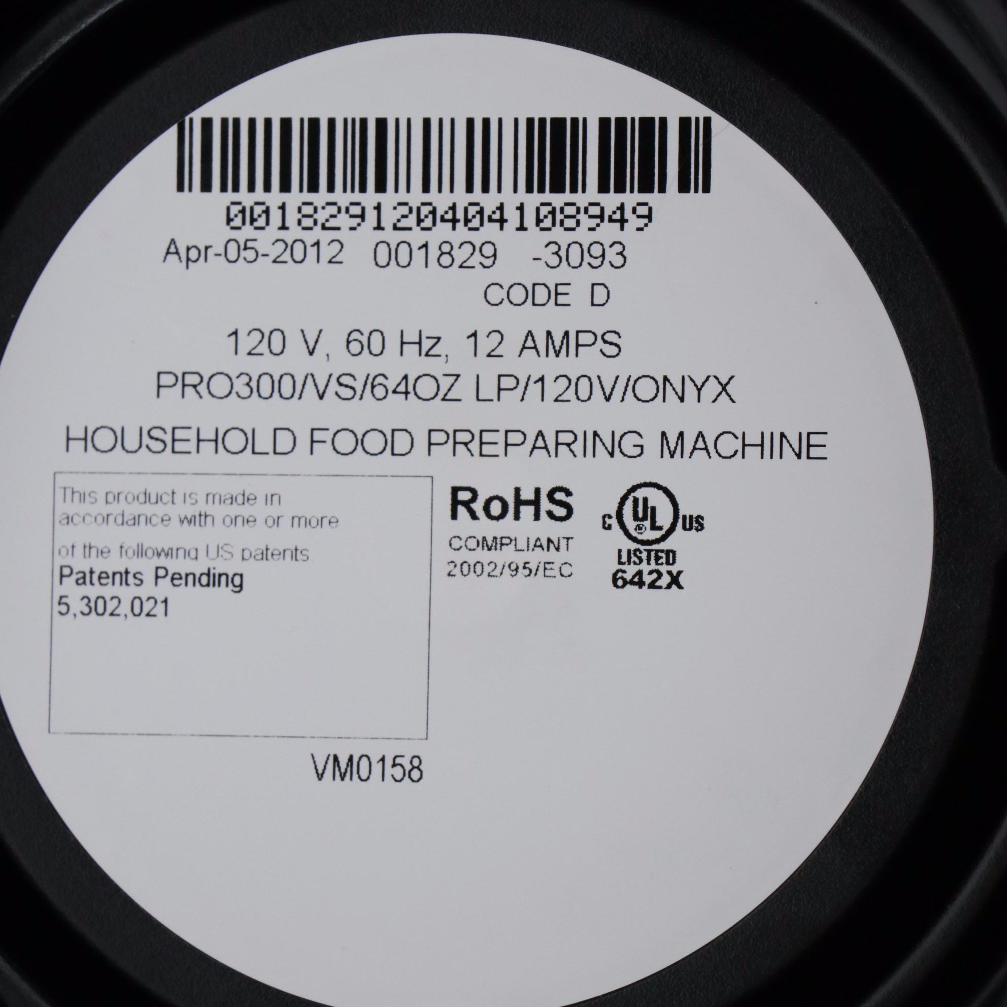 Vitamix 300 Series Blender with 64 oz. Pitcher