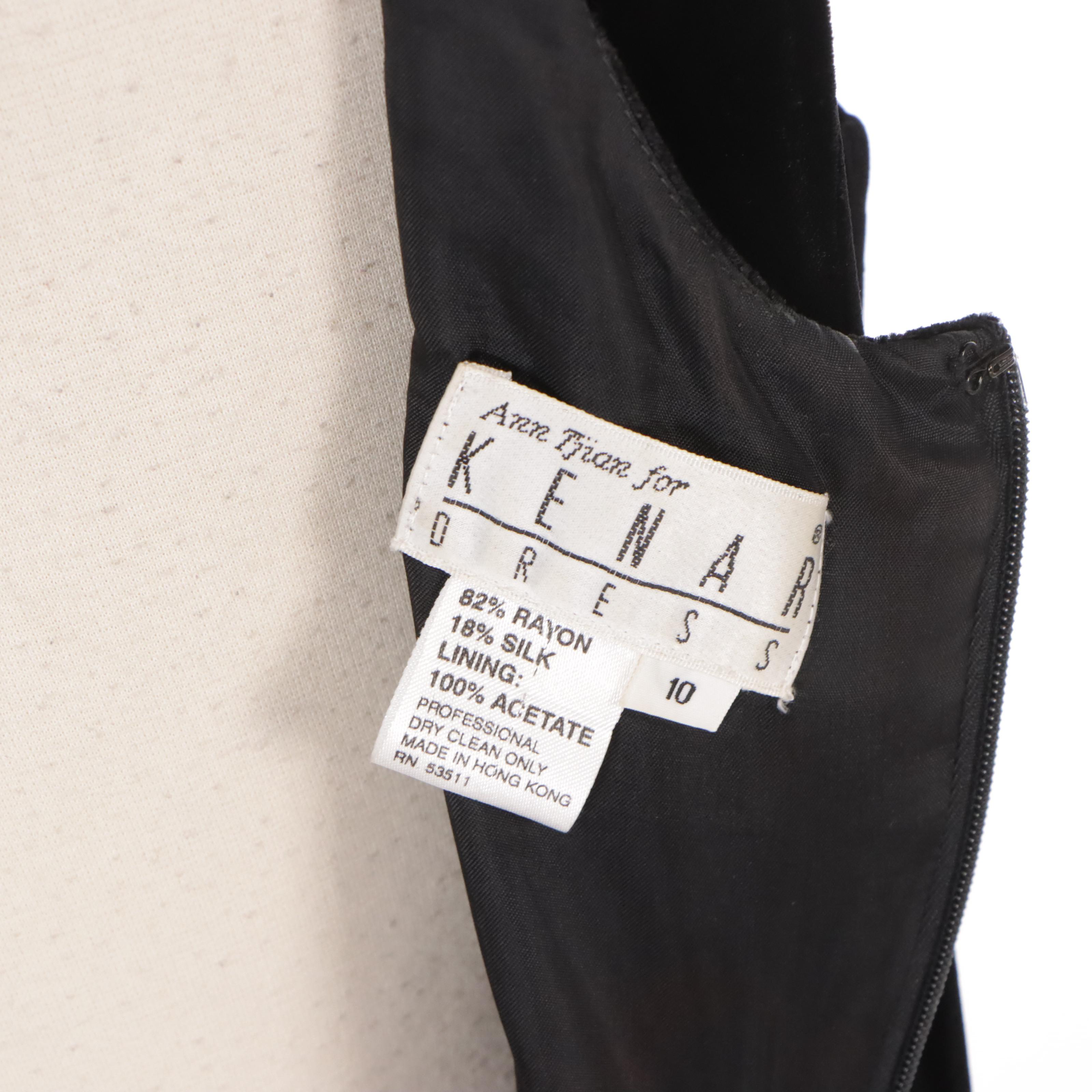 BCBG Max Azria Strapless and Ann Tjian for Kenar Sleeveless Silk Evening Dresses