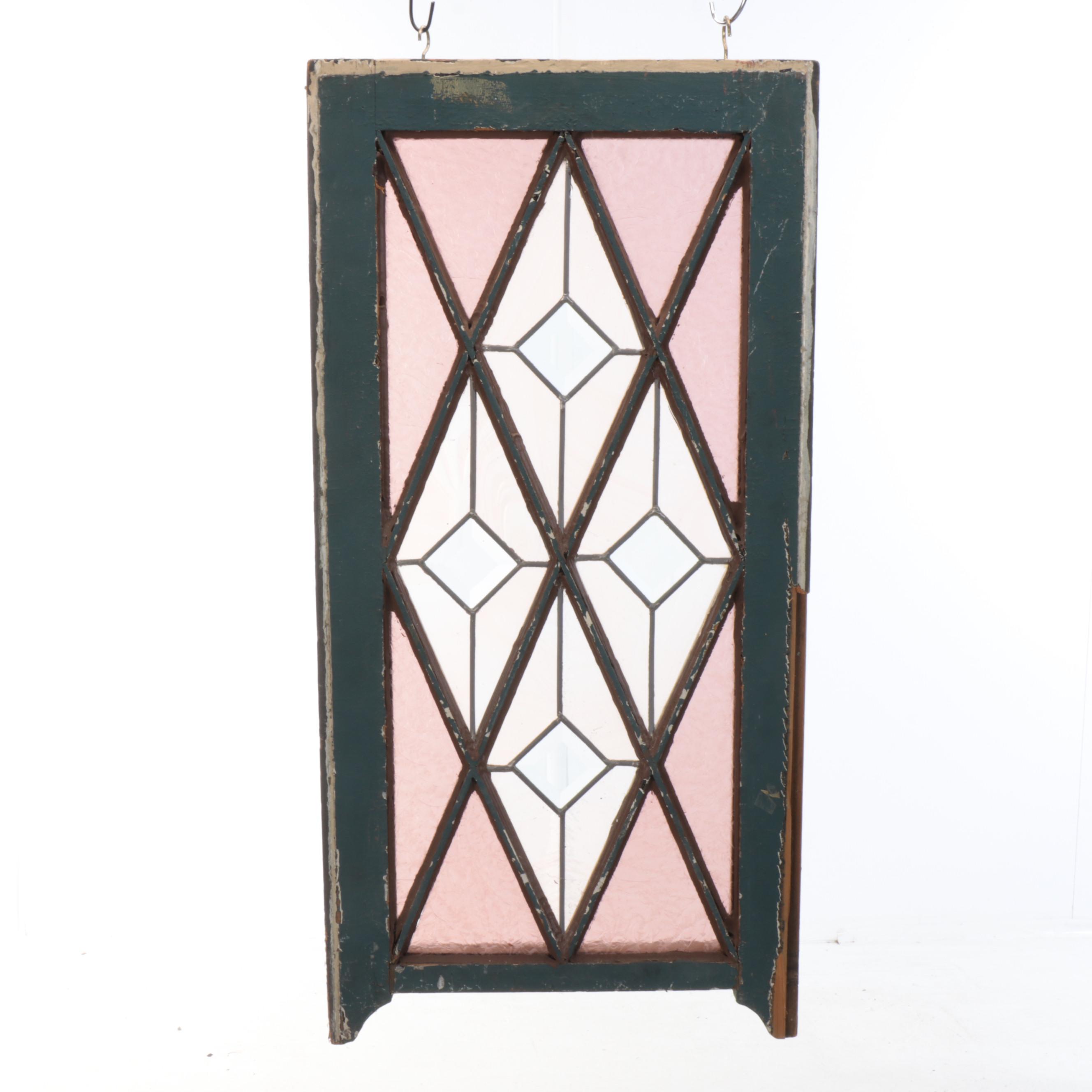 Art Deco Style Stained Glass Window Panel in Wood Frame