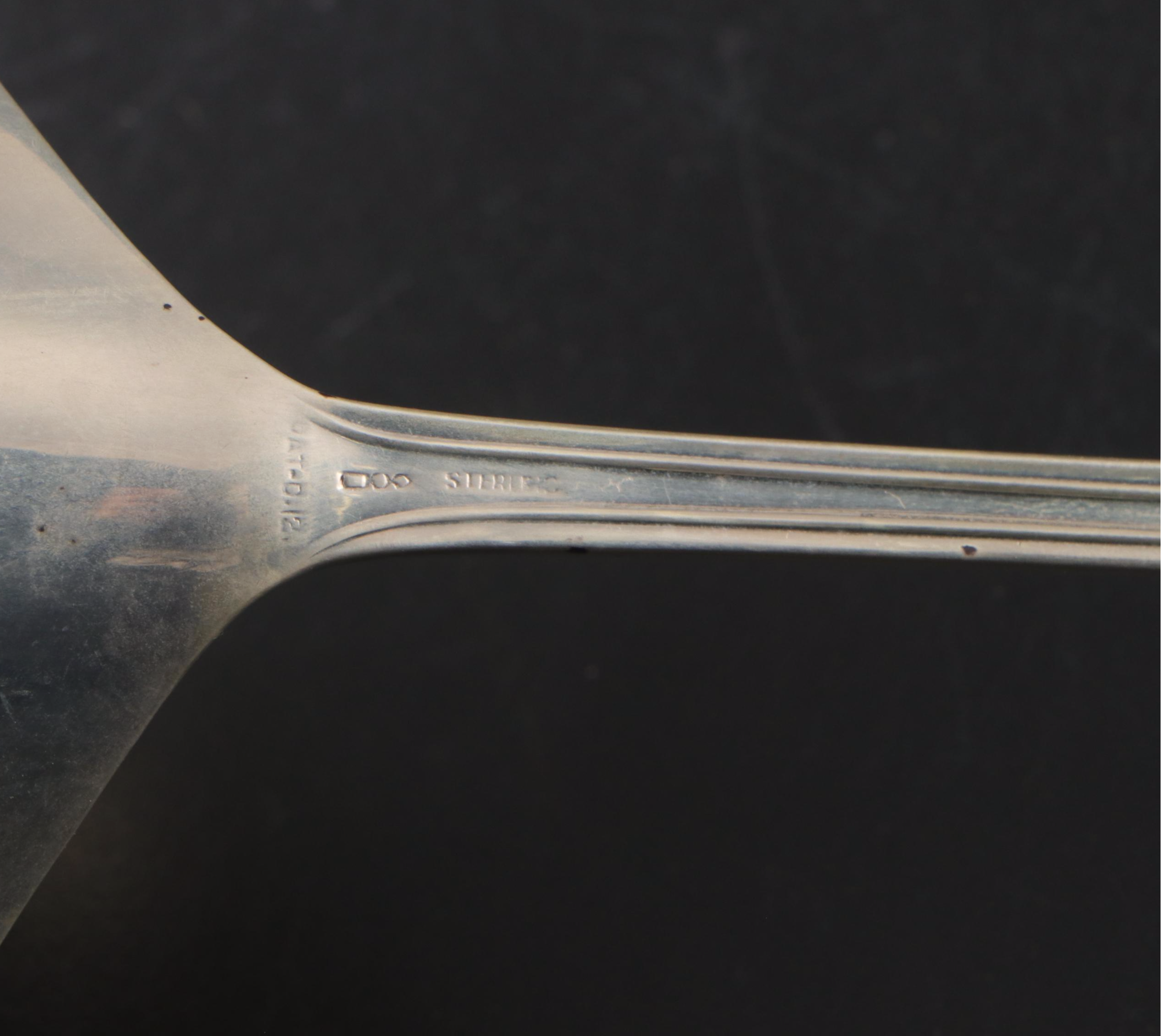 Dominick & Haff Sterling Ladle with Weidlich Sterling Silver Punch Bowl