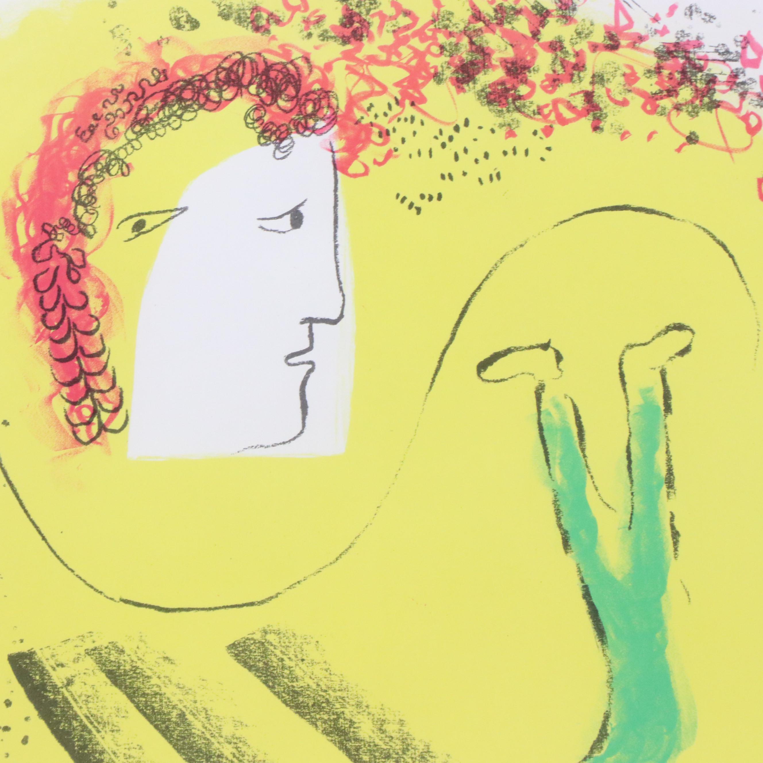 Galerie Maeght Offset Lithograph Exhibition Poster "Chagall," 1969