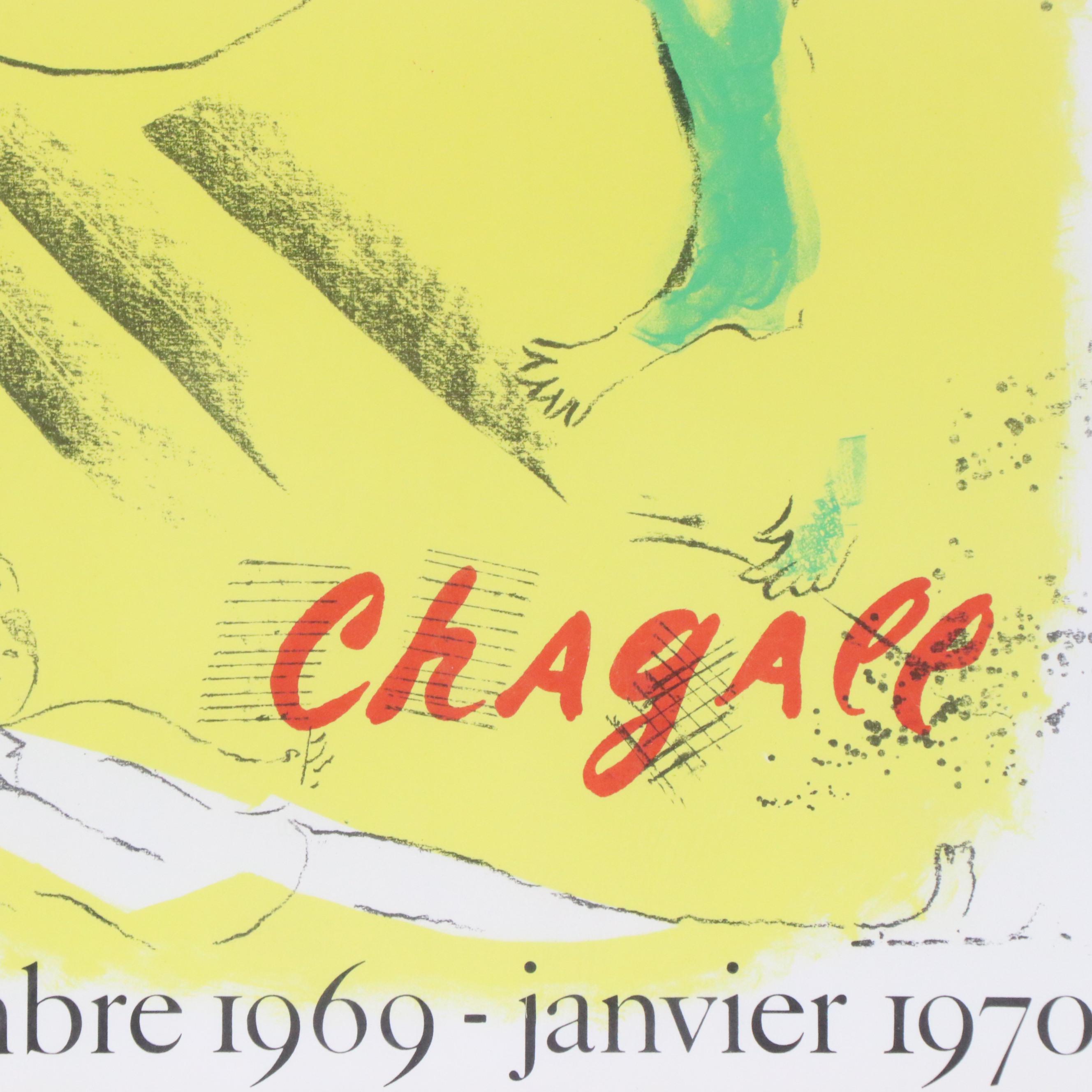 Galerie Maeght Offset Lithograph Exhibition Poster "Chagall," 1969
