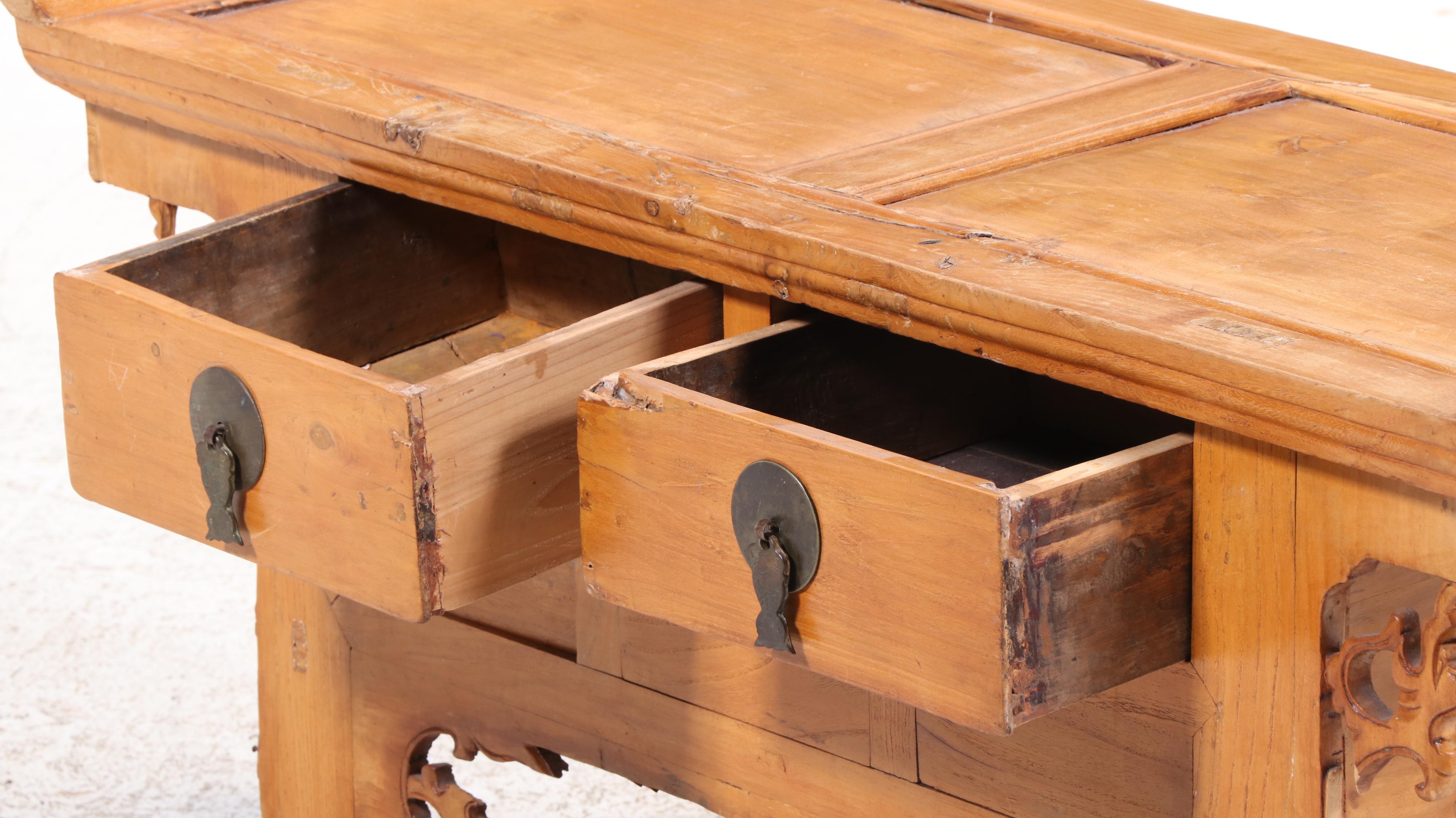 Vintage Chinese Elm Altar Table