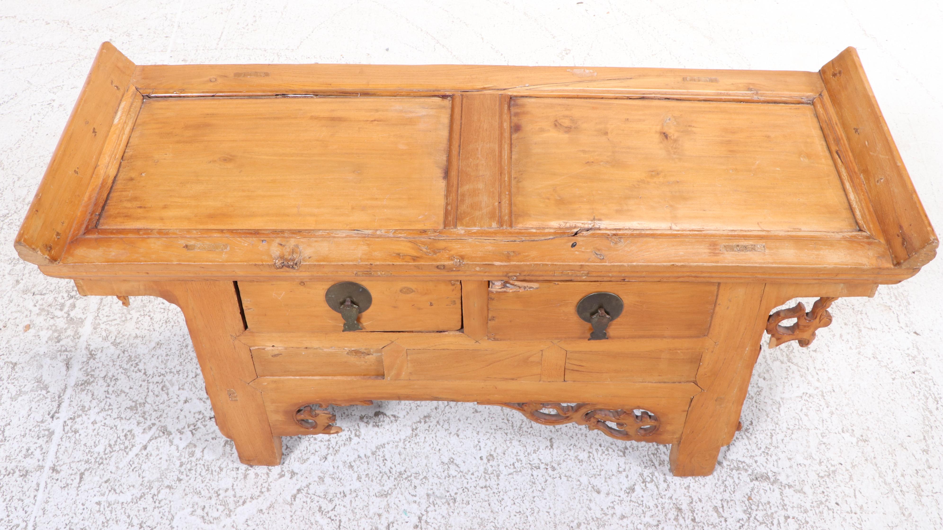Vintage Chinese Elm Altar Table